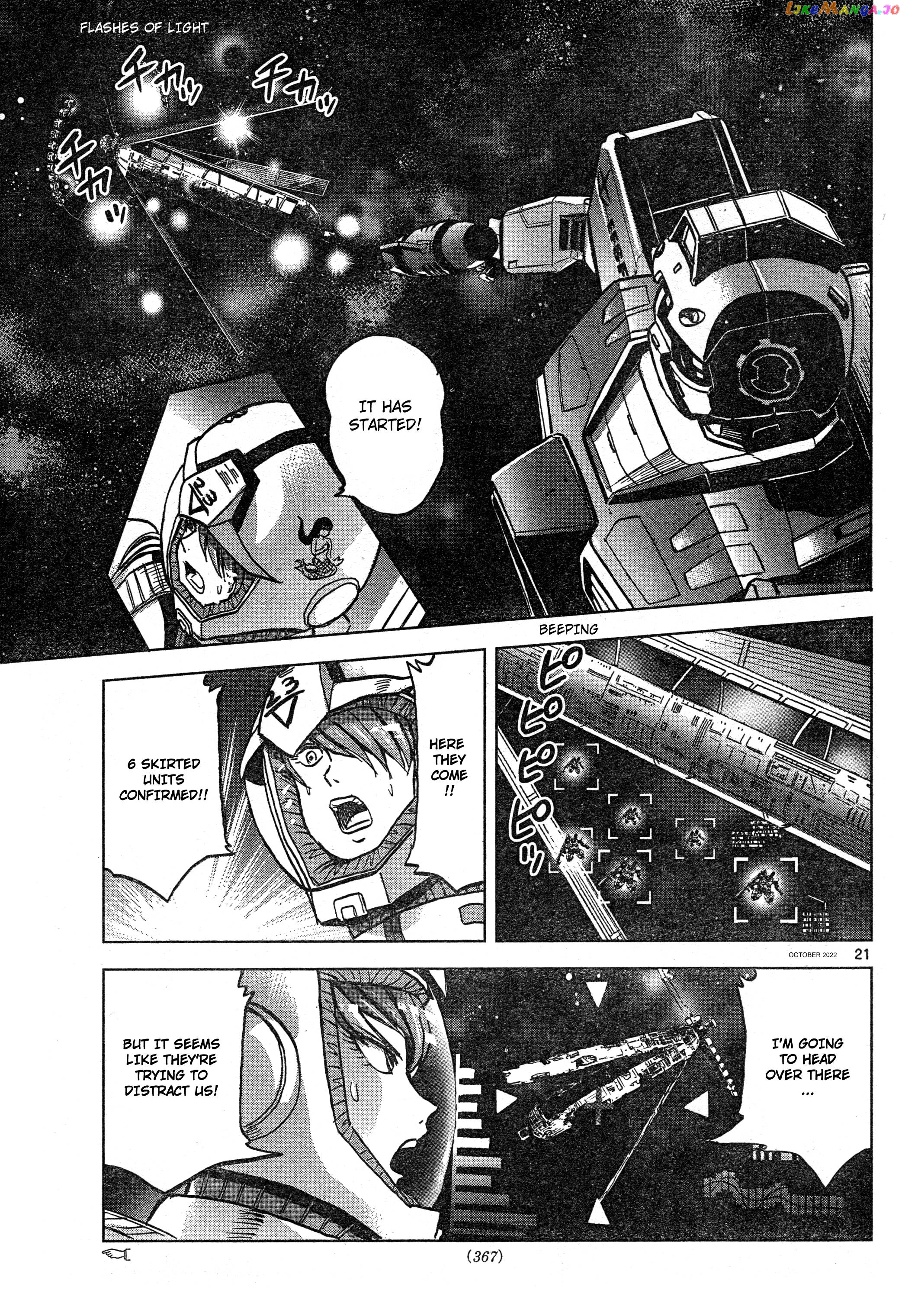 Mobile Suit Gundam Aggressor chapter 88 - page 20