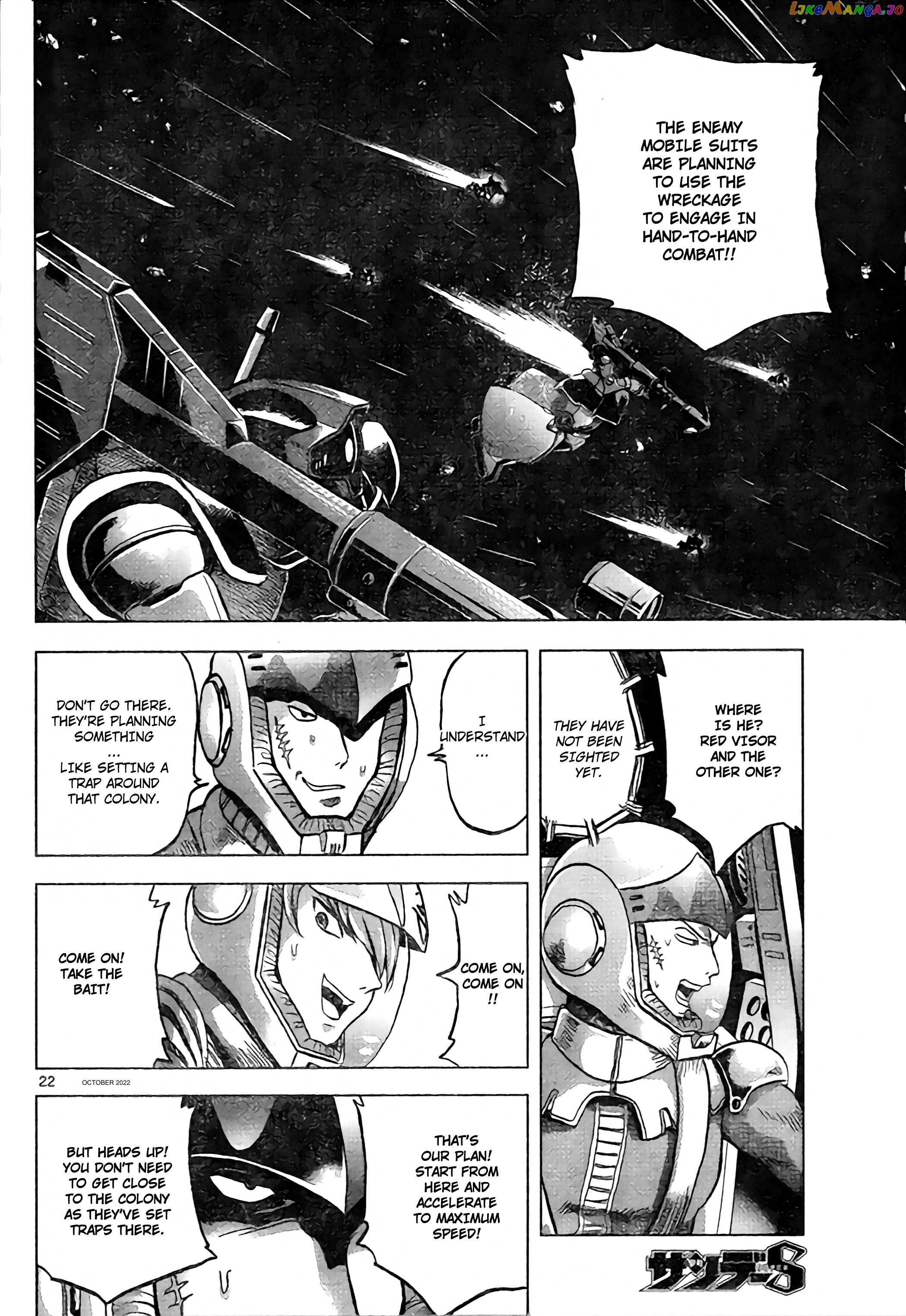 Mobile Suit Gundam Aggressor chapter 88 - page 21