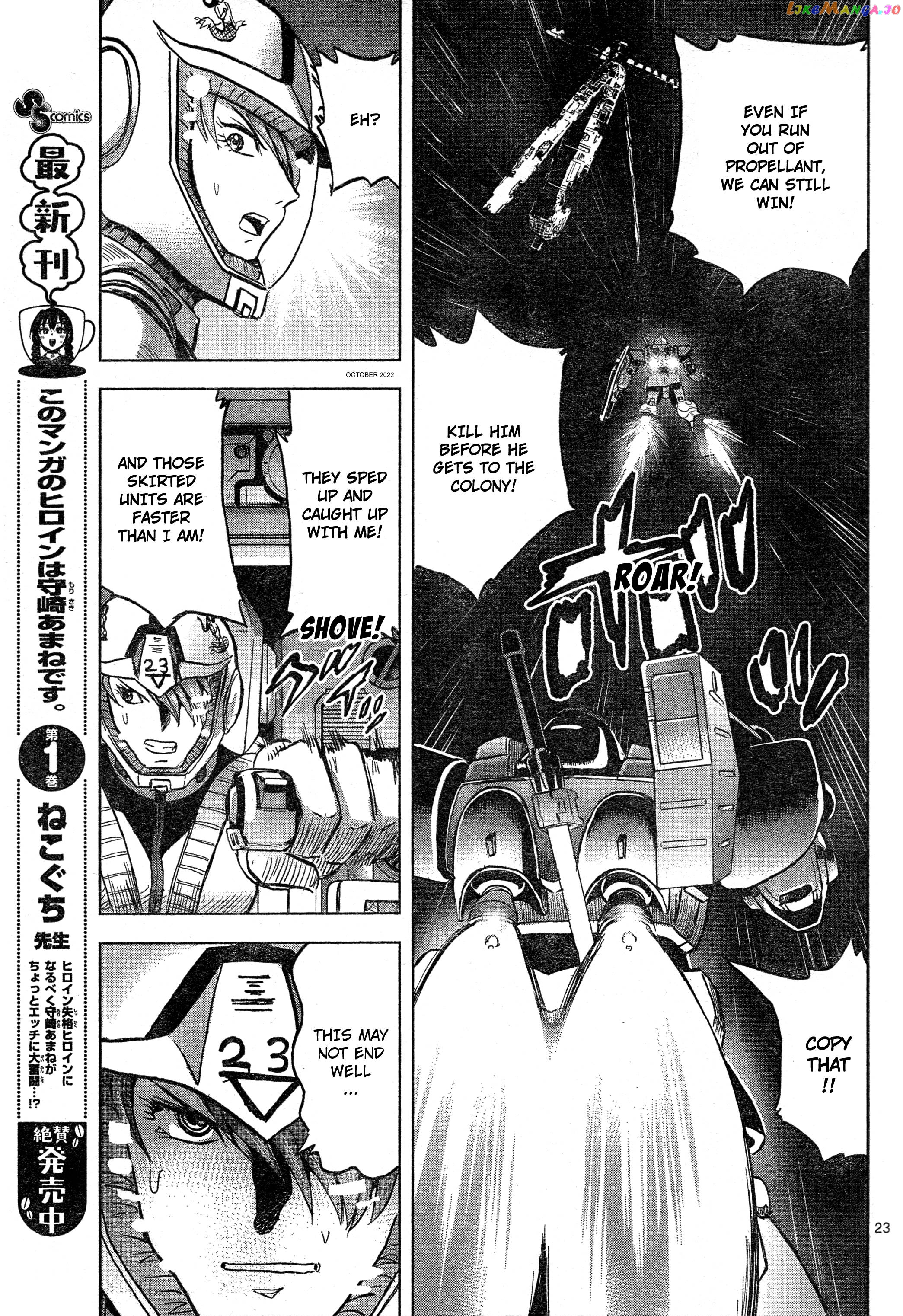 Mobile Suit Gundam Aggressor chapter 88 - page 22