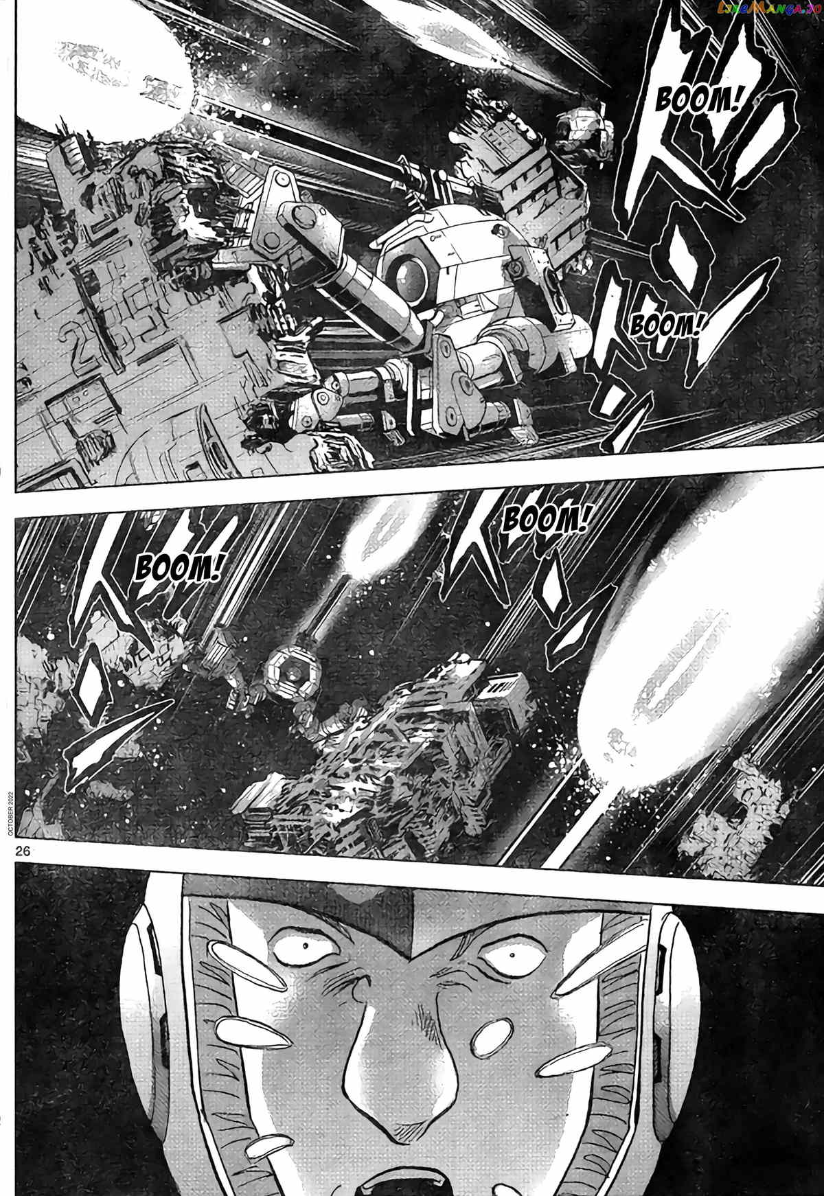 Mobile Suit Gundam Aggressor chapter 88 - page 25