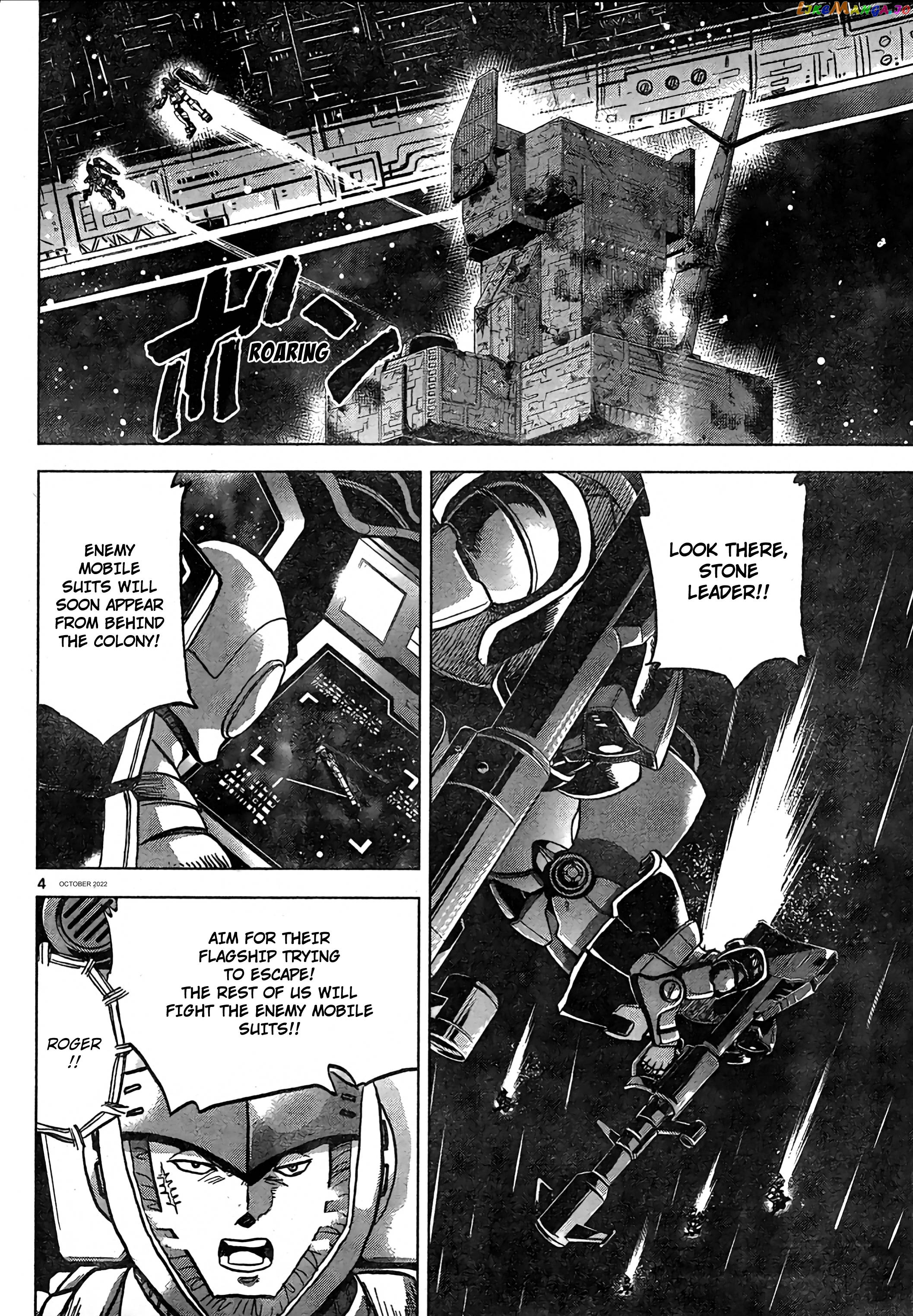 Mobile Suit Gundam Aggressor chapter 88 - page 4