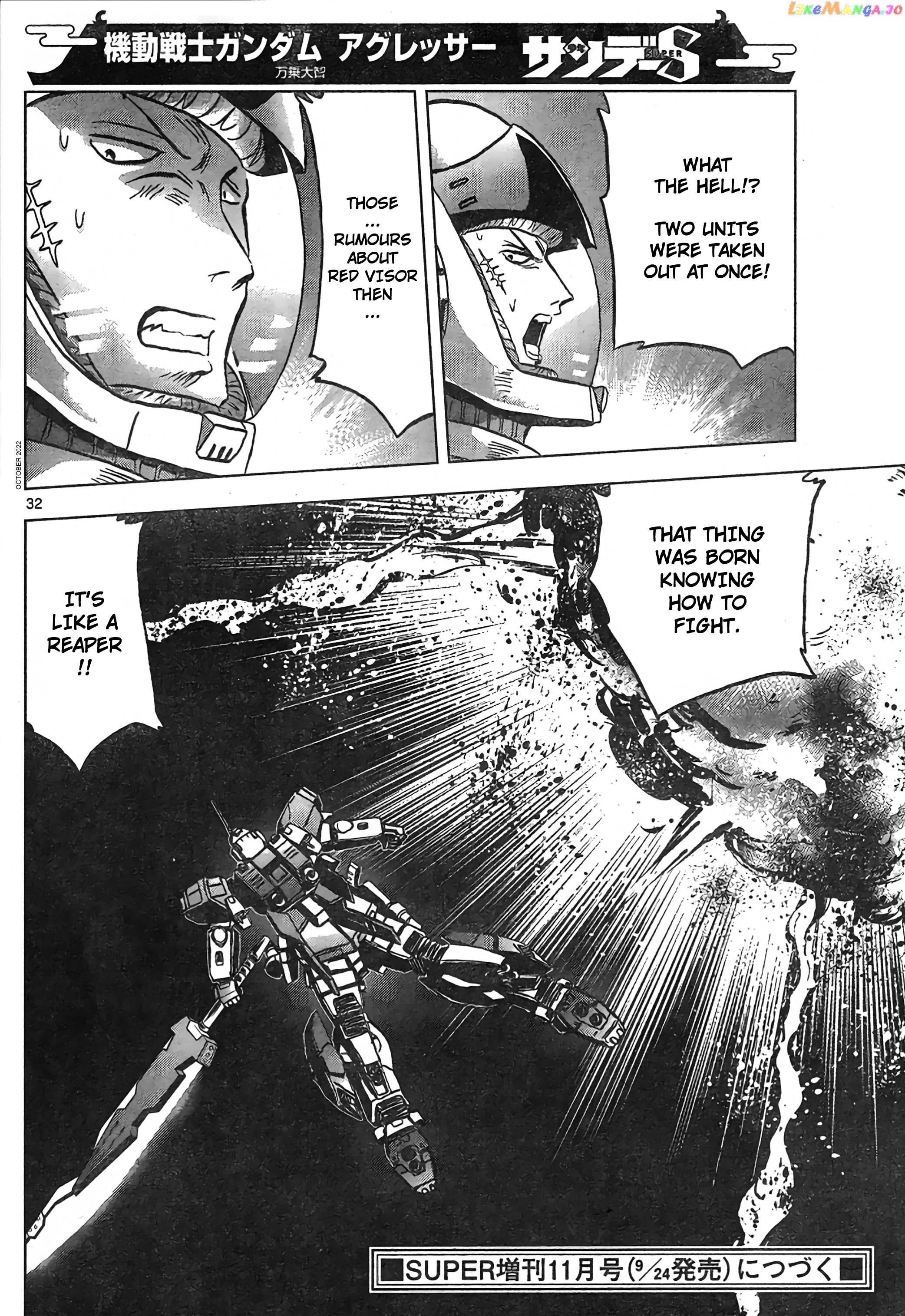 Mobile Suit Gundam Aggressor chapter 88 - page 31