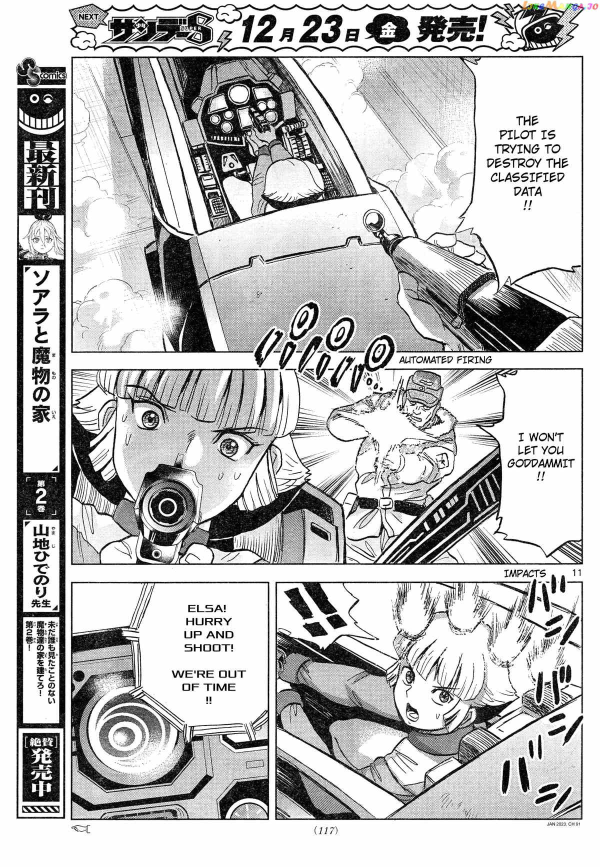 Mobile Suit Gundam Aggressor chapter 91 - page 11