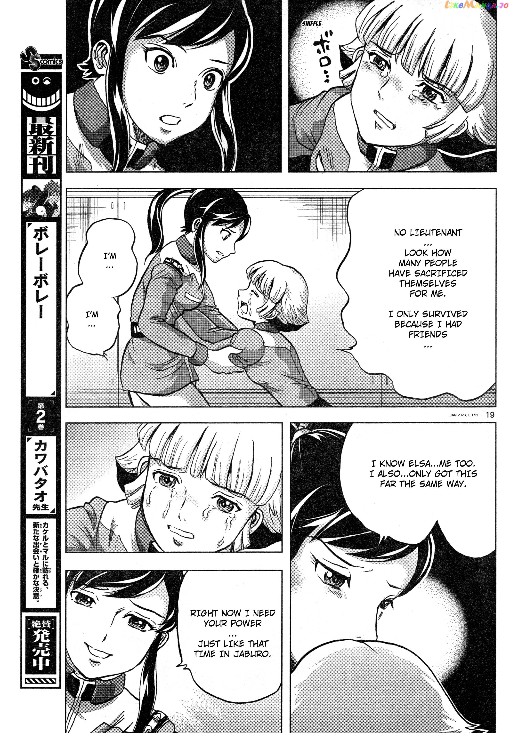 Mobile Suit Gundam Aggressor chapter 91 - page 18