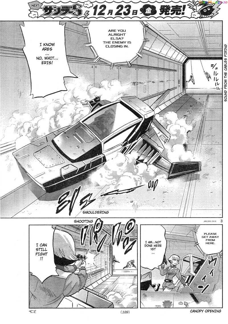 Mobile Suit Gundam Aggressor chapter 91 - page 3