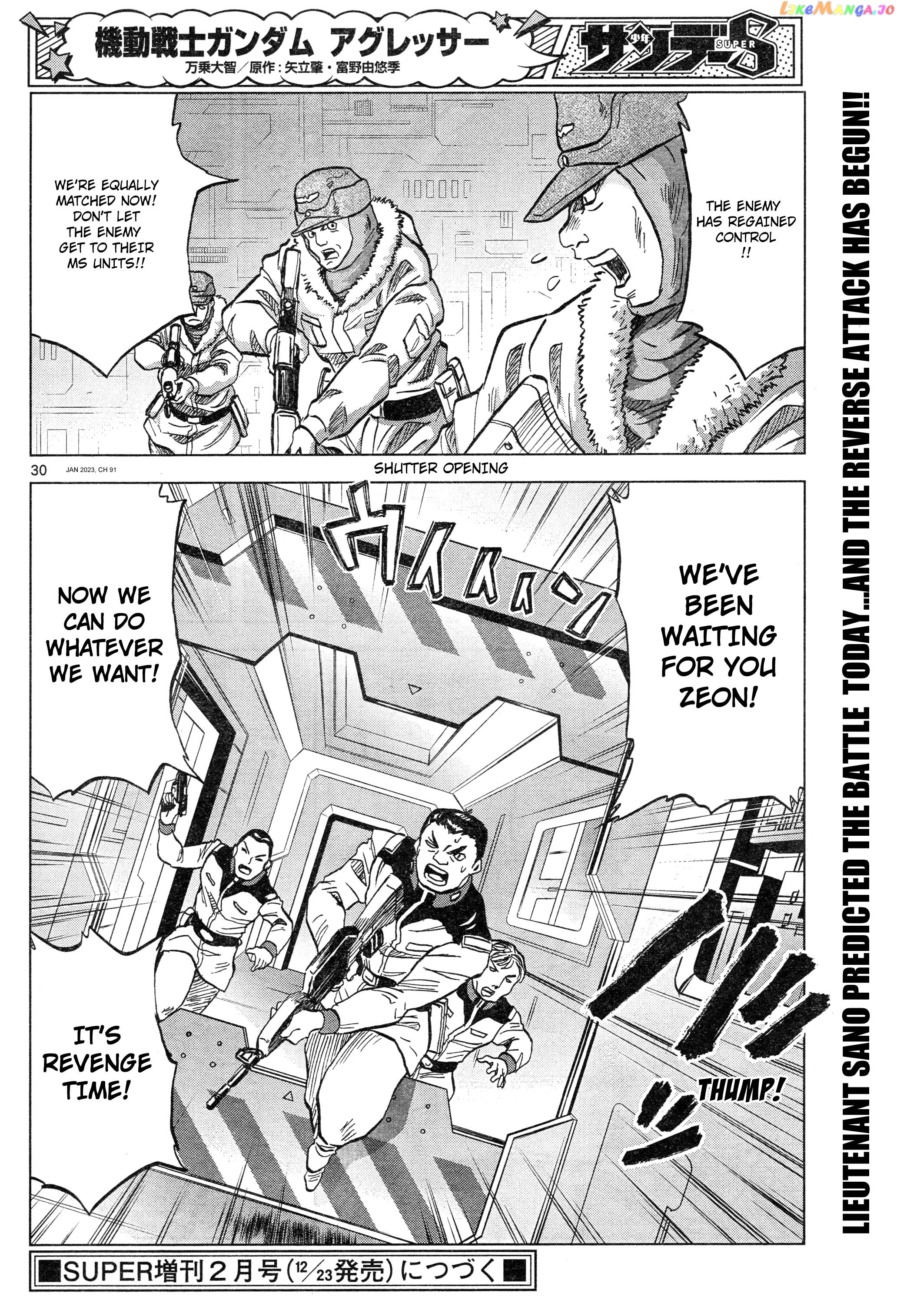 Mobile Suit Gundam Aggressor chapter 91 - page 29