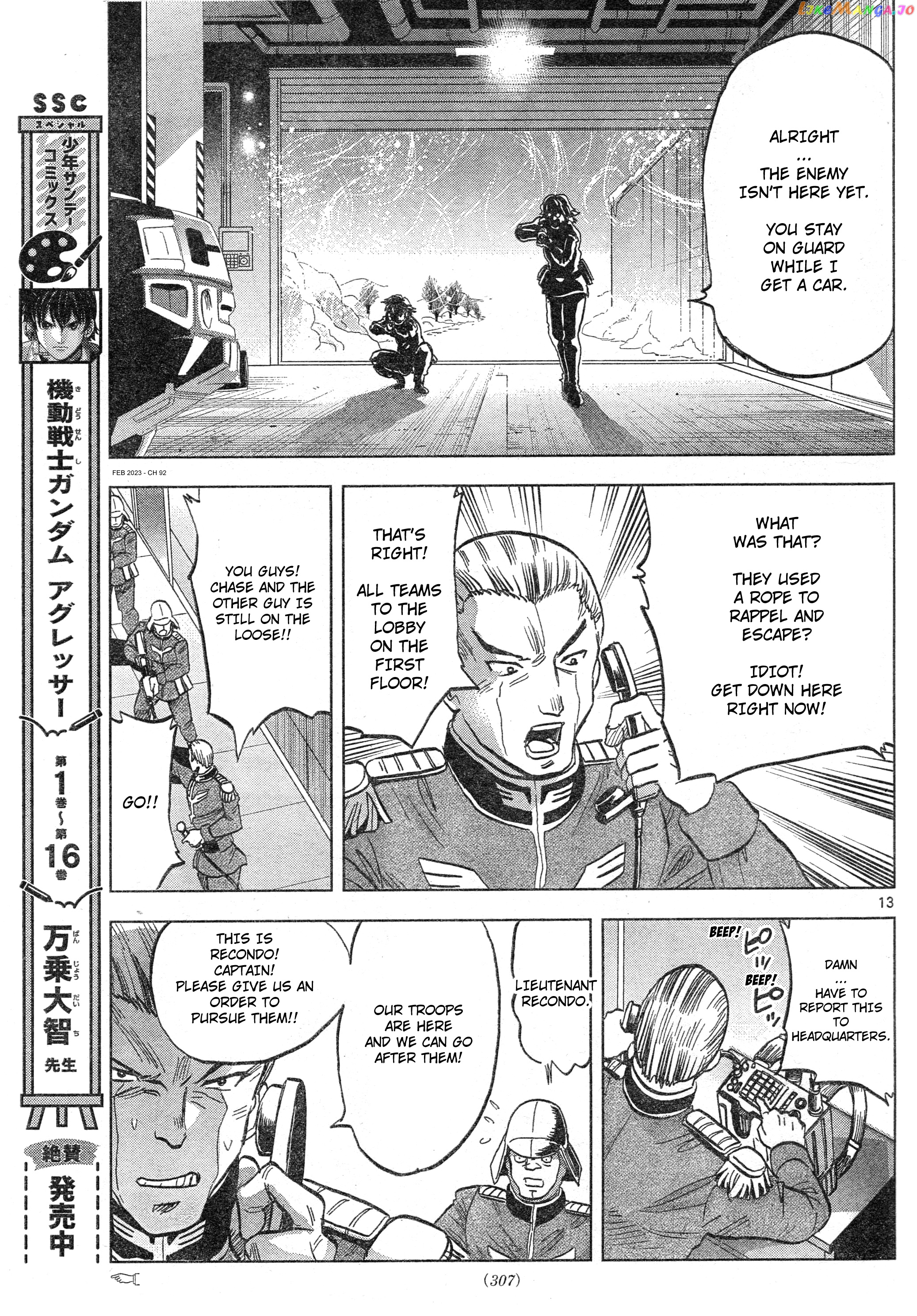 Mobile Suit Gundam Aggressor chapter 92 - page 12