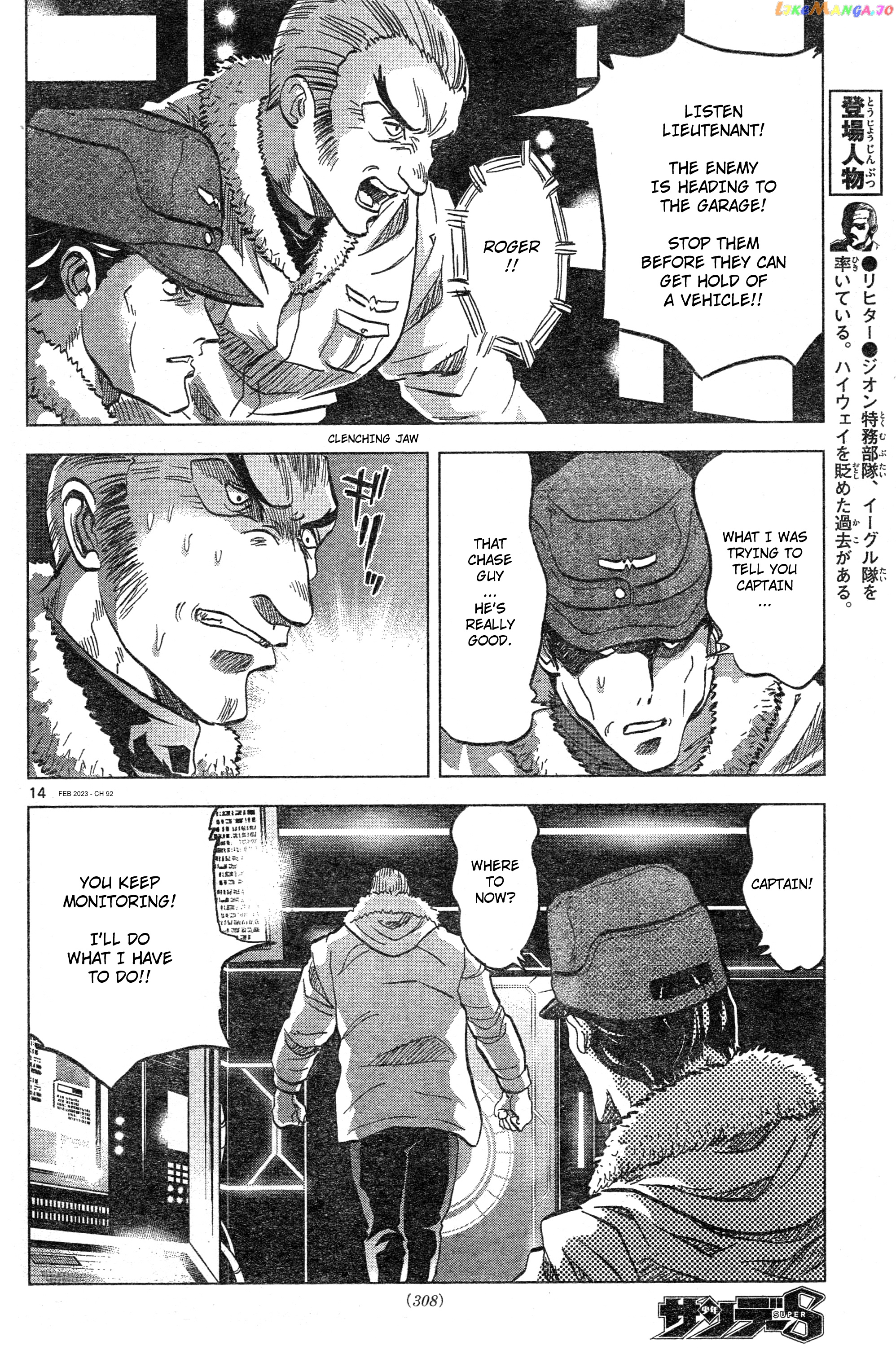 Mobile Suit Gundam Aggressor chapter 92 - page 13