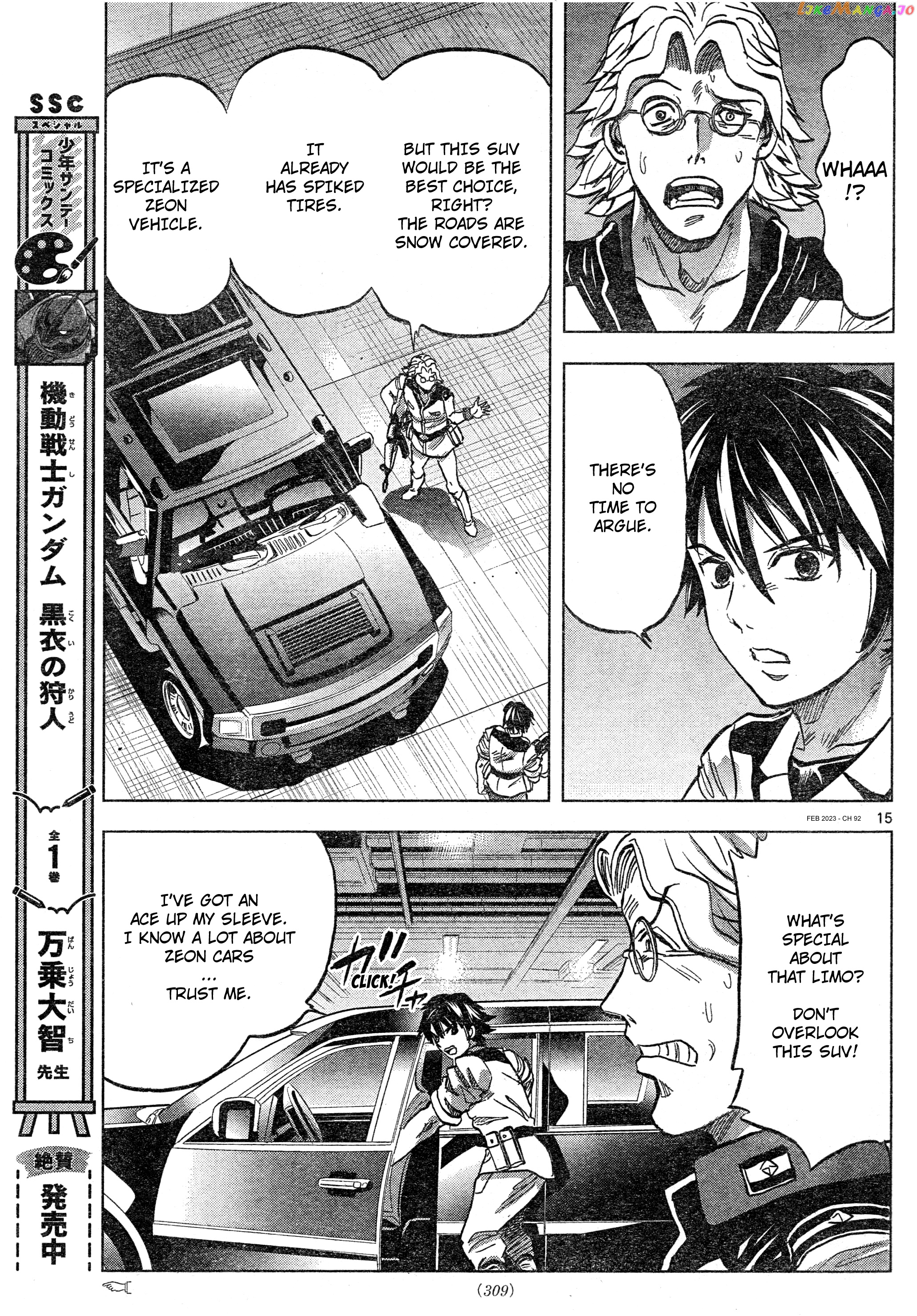 Mobile Suit Gundam Aggressor chapter 92 - page 14