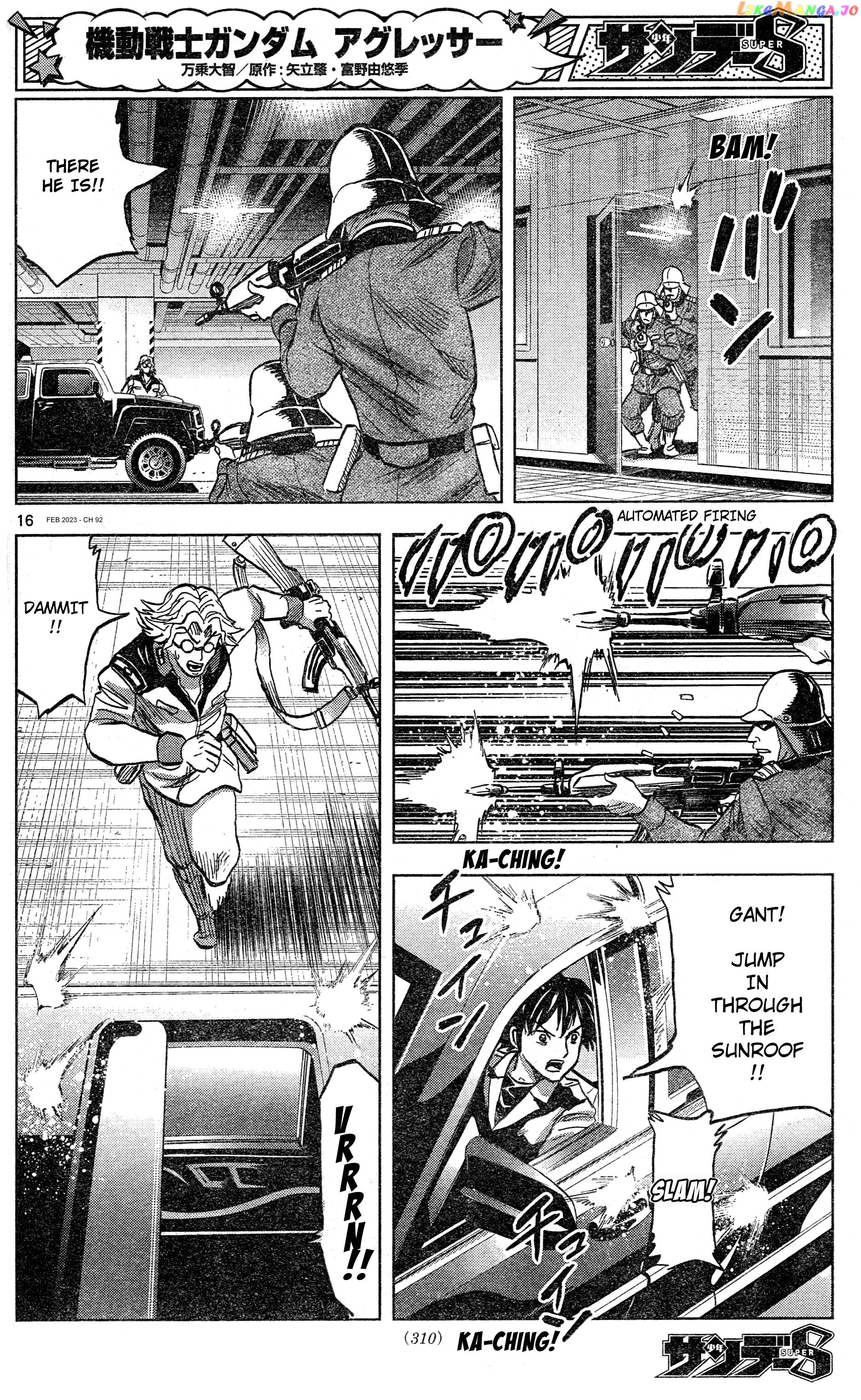 Mobile Suit Gundam Aggressor chapter 92 - page 15