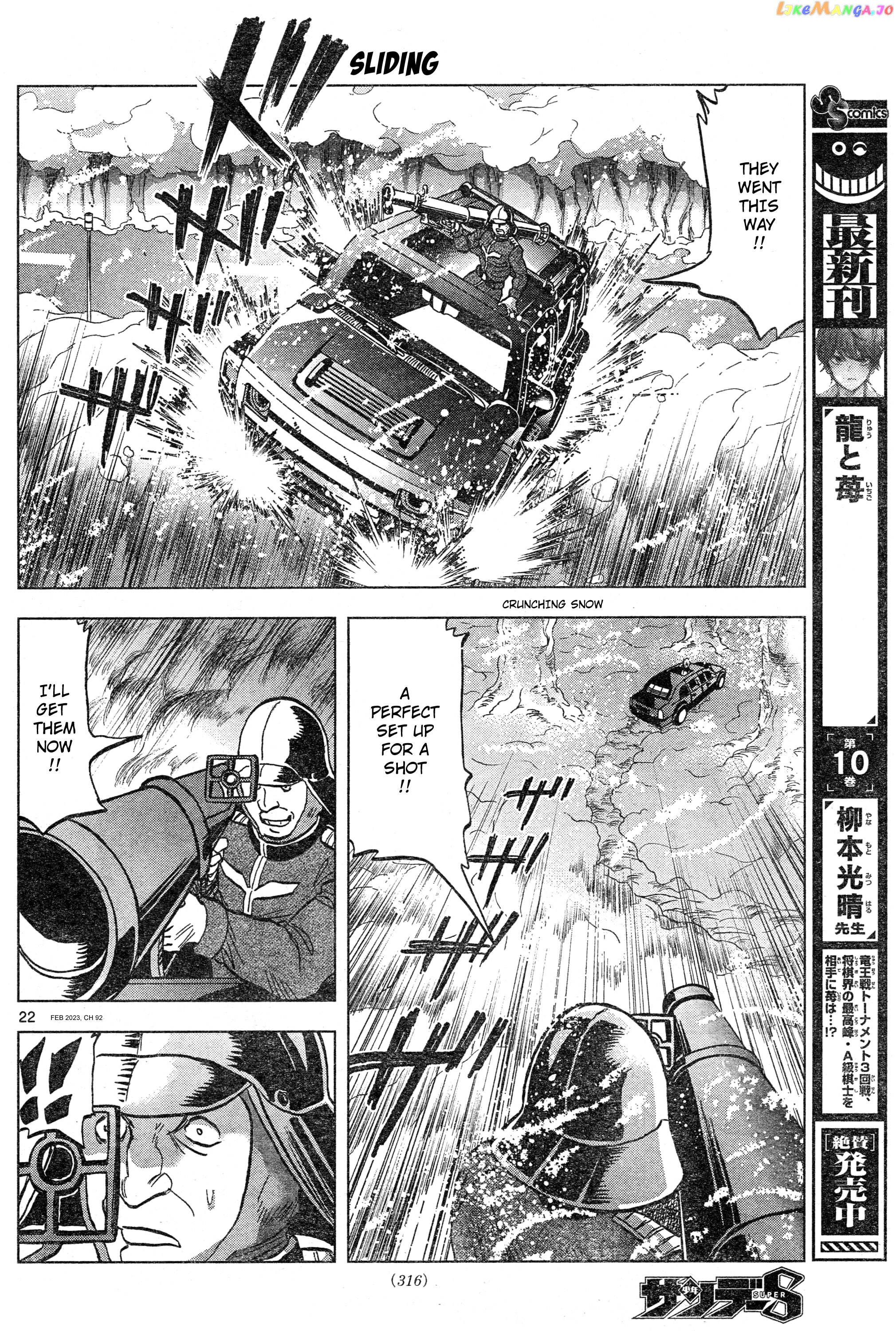Mobile Suit Gundam Aggressor chapter 92 - page 21