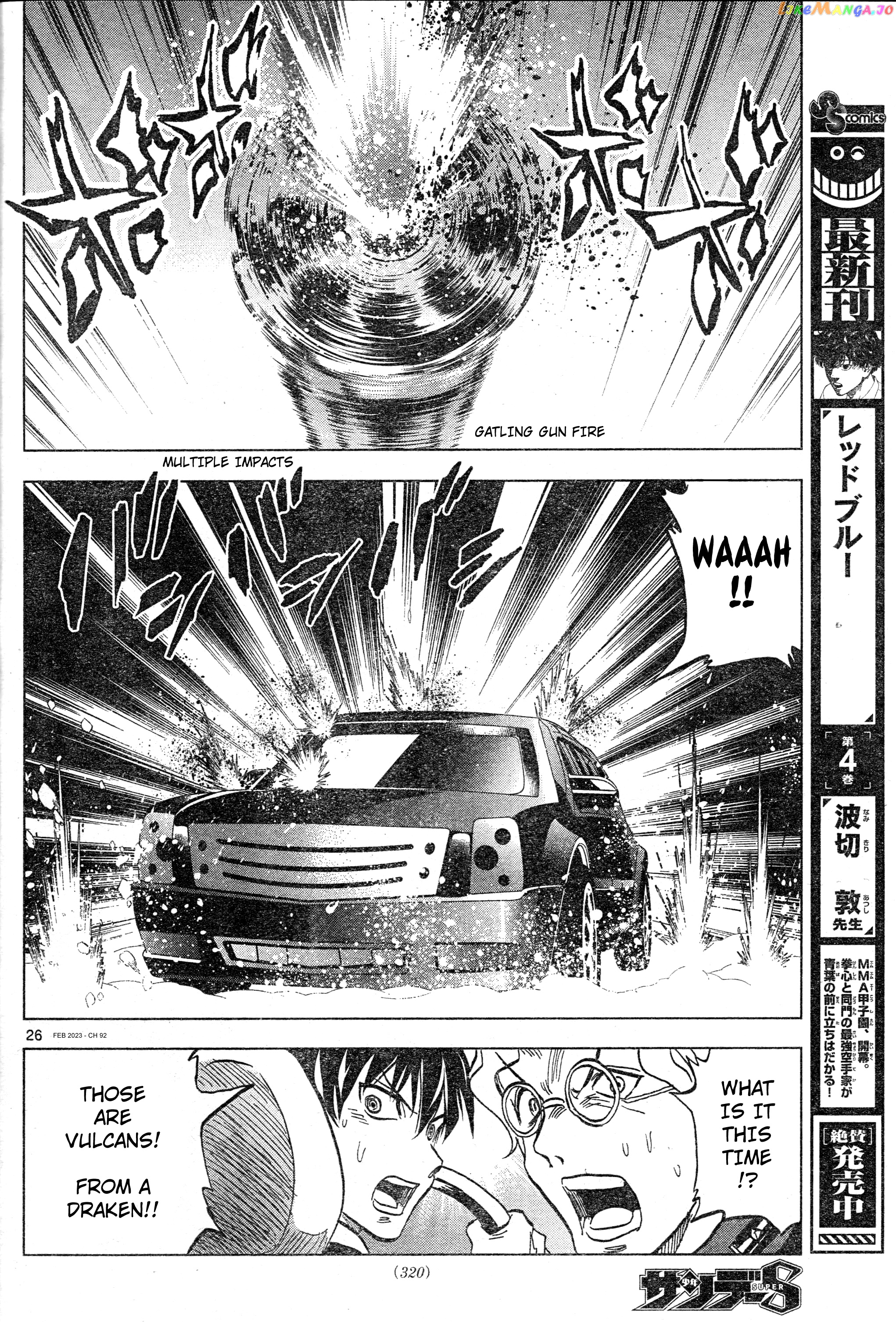 Mobile Suit Gundam Aggressor chapter 92 - page 25