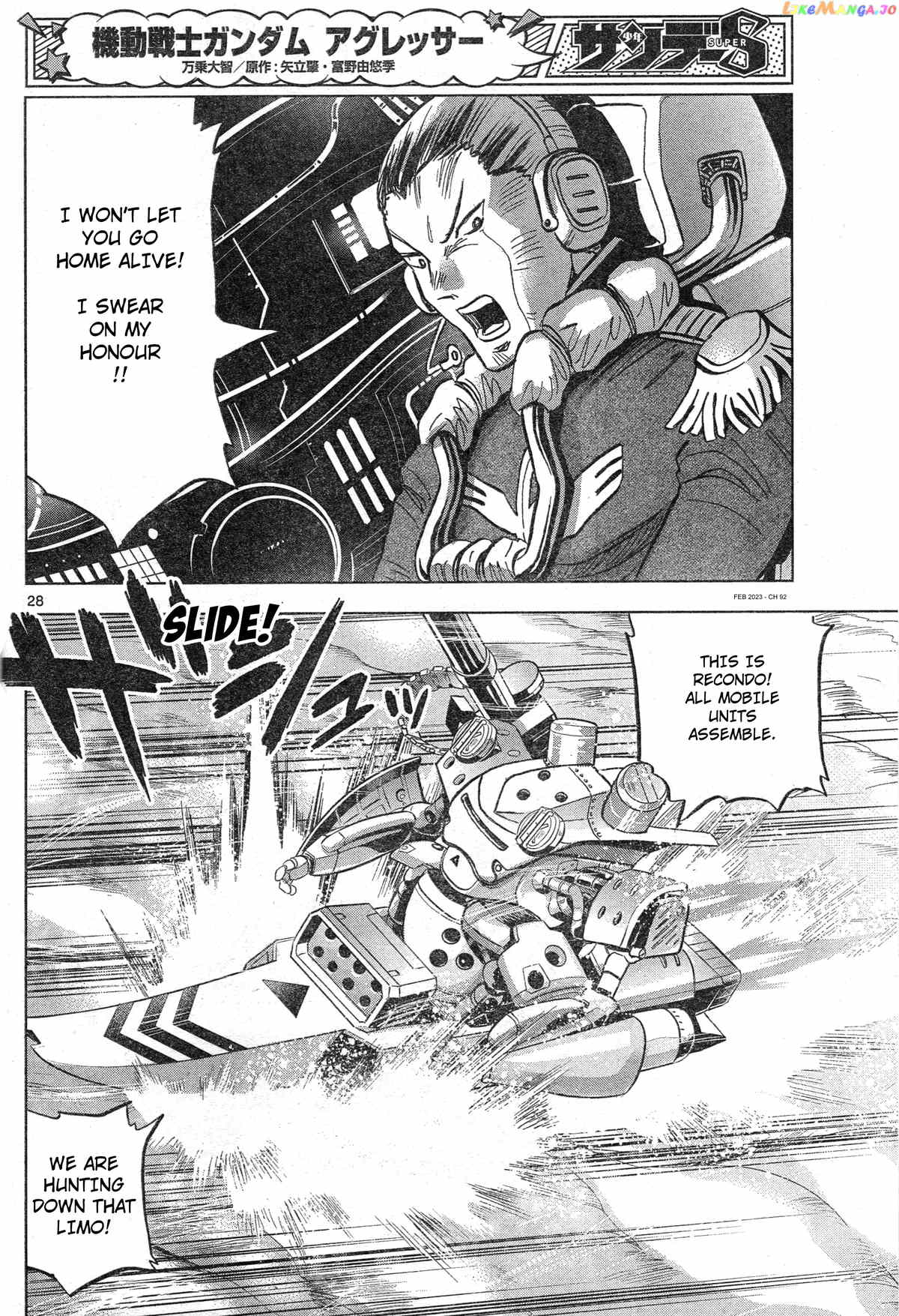 Mobile Suit Gundam Aggressor chapter 92 - page 27