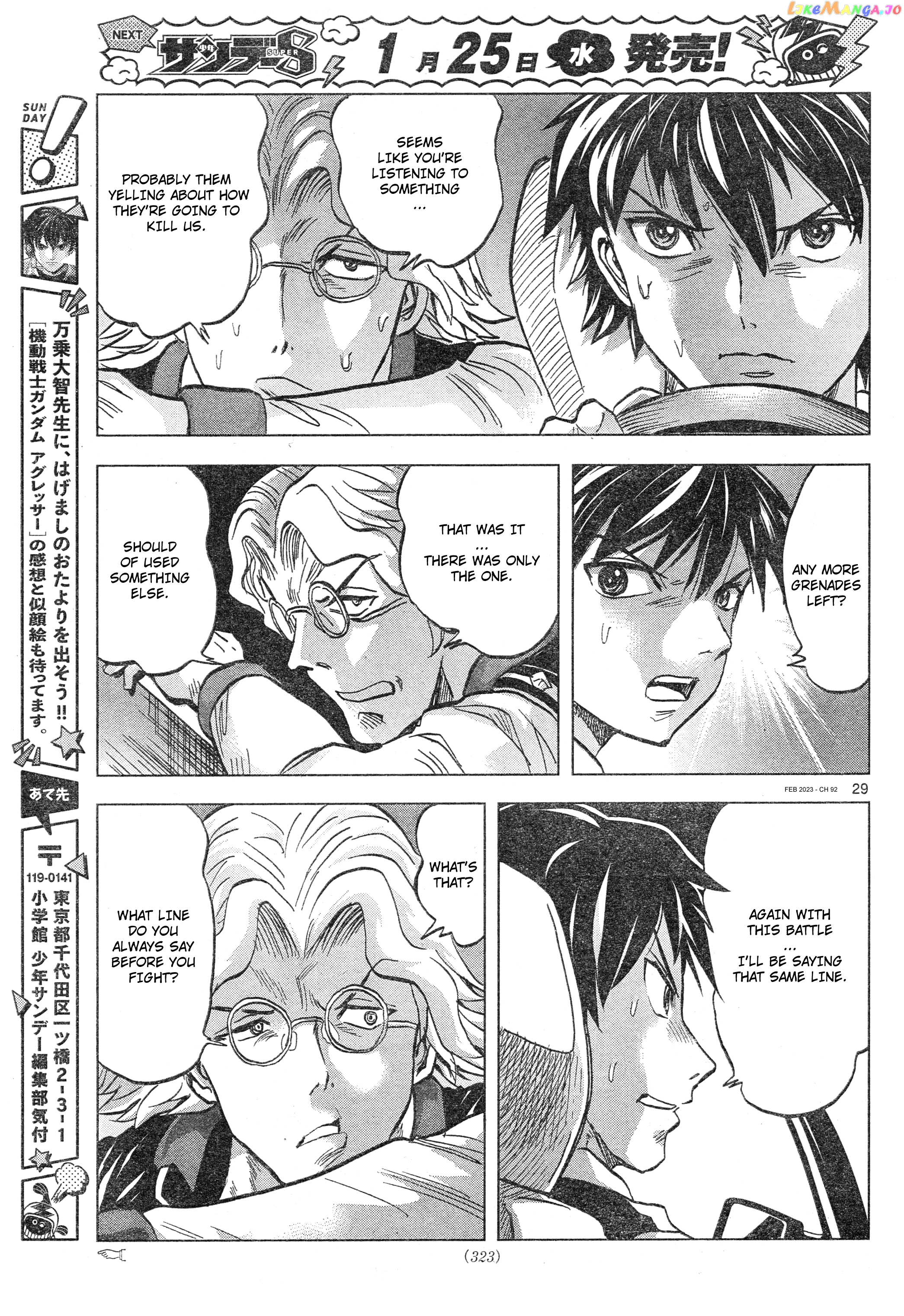 Mobile Suit Gundam Aggressor chapter 92 - page 28