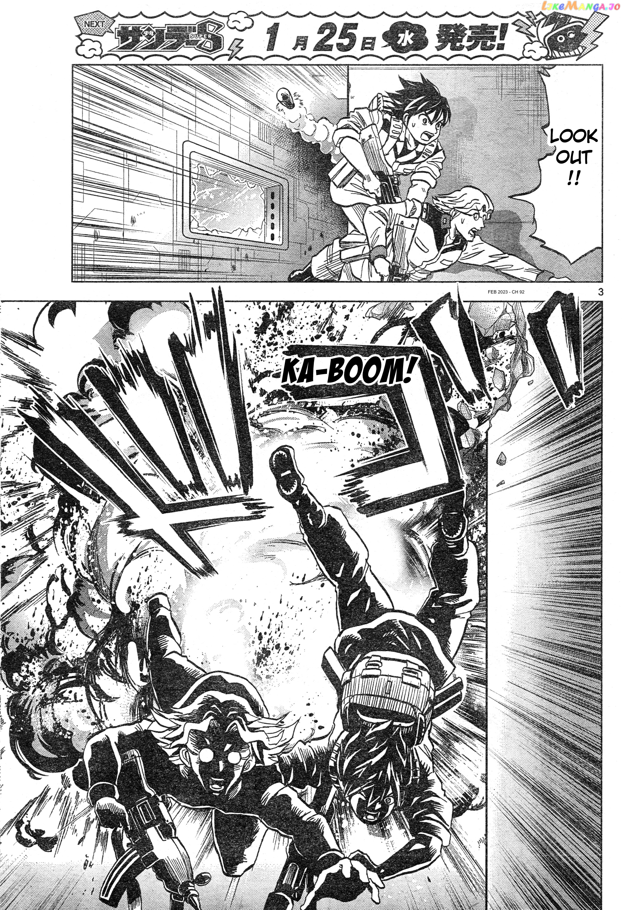 Mobile Suit Gundam Aggressor chapter 92 - page 3