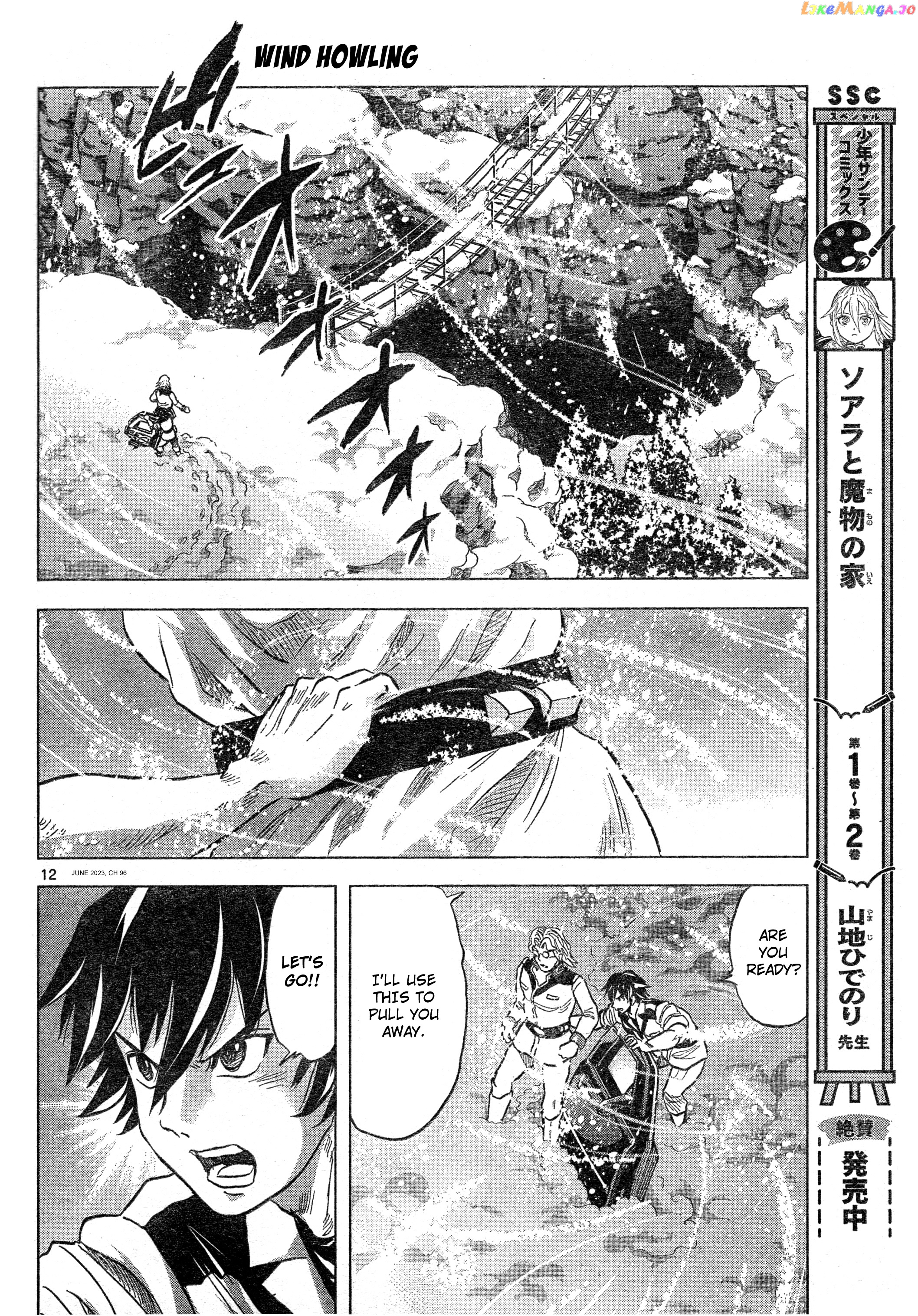 Mobile Suit Gundam Aggressor chapter 96 - page 12