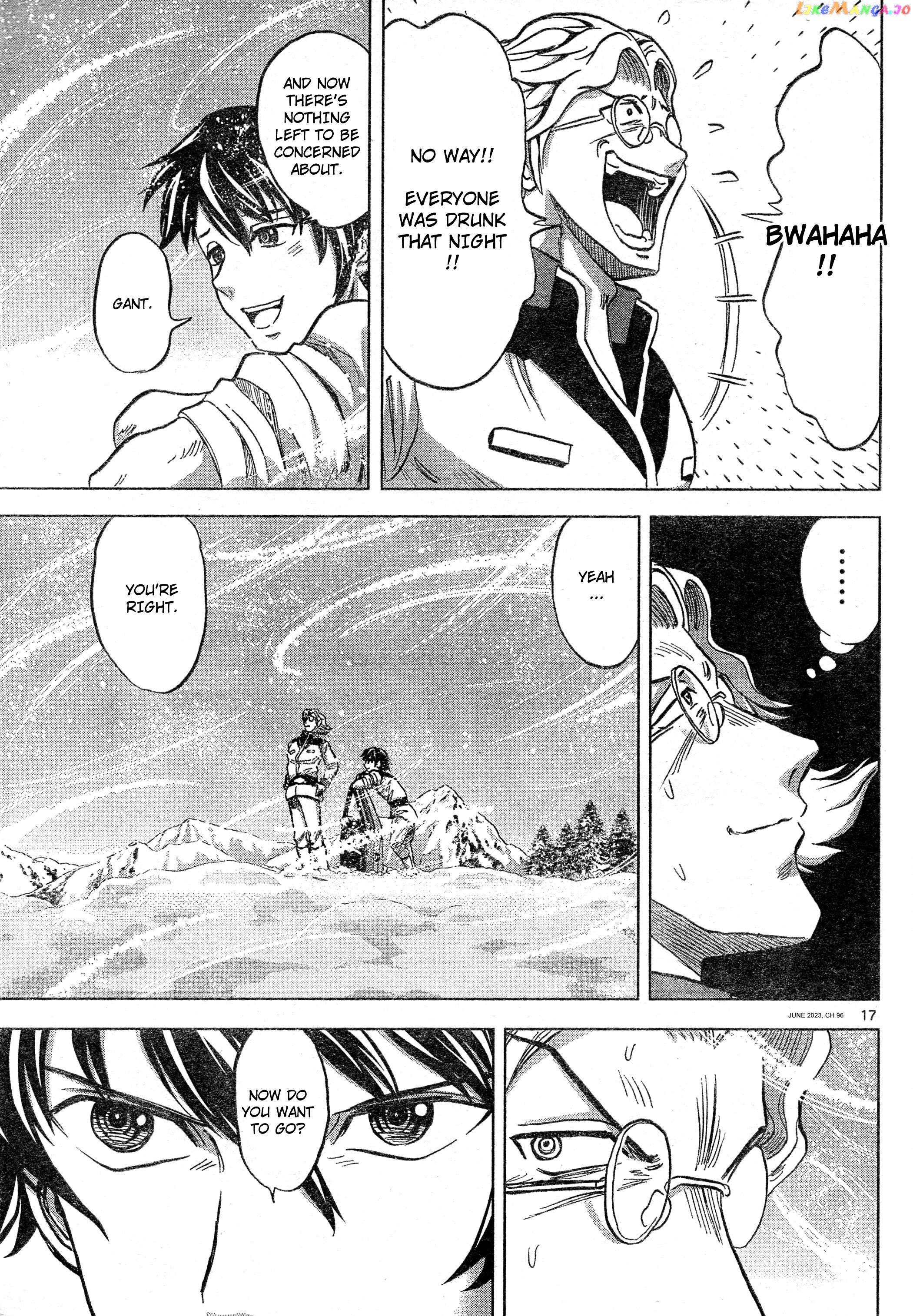 Mobile Suit Gundam Aggressor chapter 96 - page 17