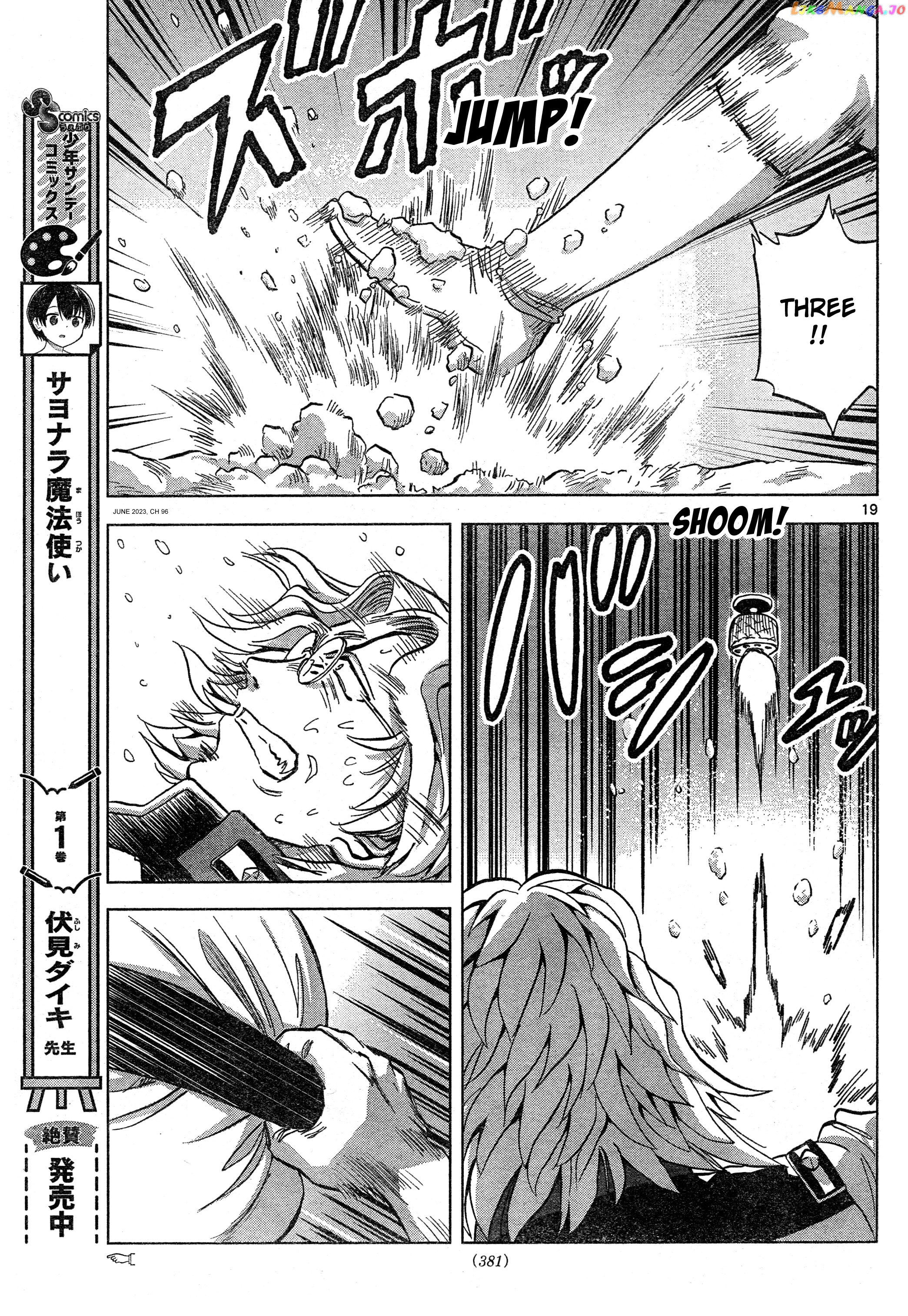 Mobile Suit Gundam Aggressor chapter 96 - page 19