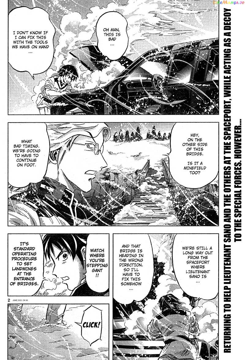 Mobile Suit Gundam Aggressor chapter 96 - page 2