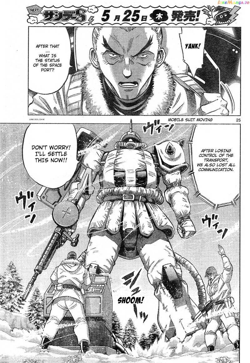 Mobile Suit Gundam Aggressor chapter 96 - page 24