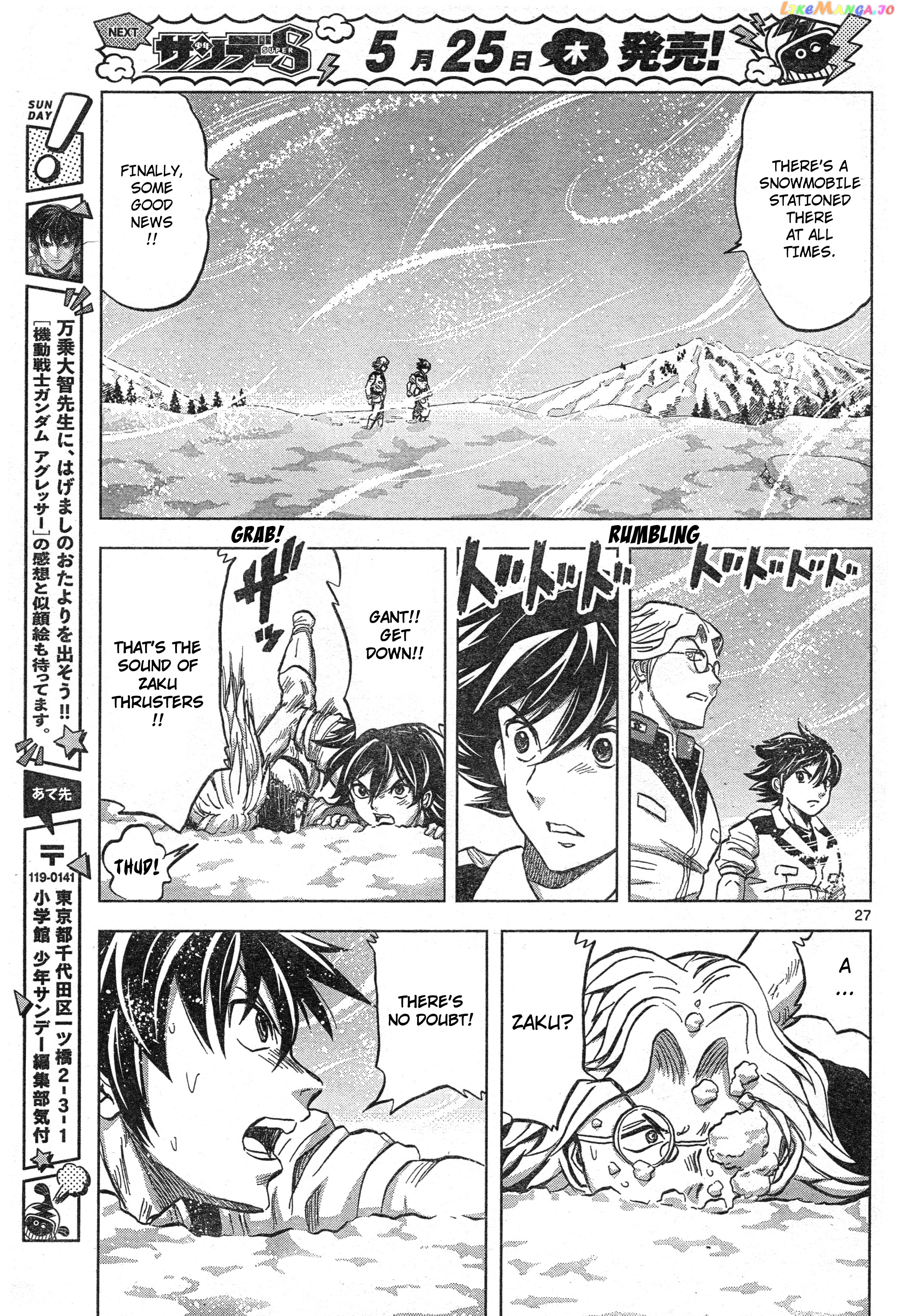 Mobile Suit Gundam Aggressor chapter 96 - page 26