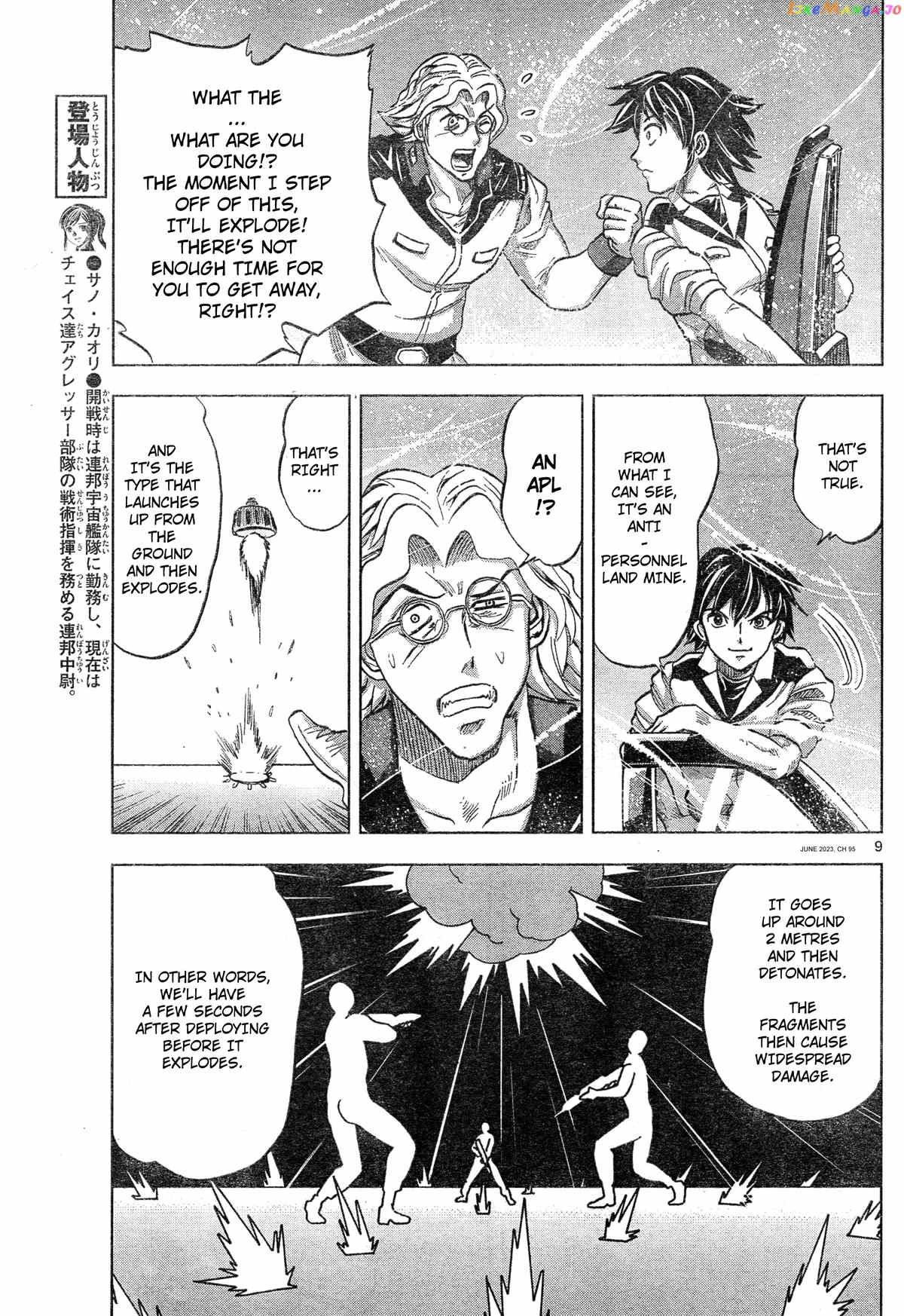 Mobile Suit Gundam Aggressor chapter 96 - page 9