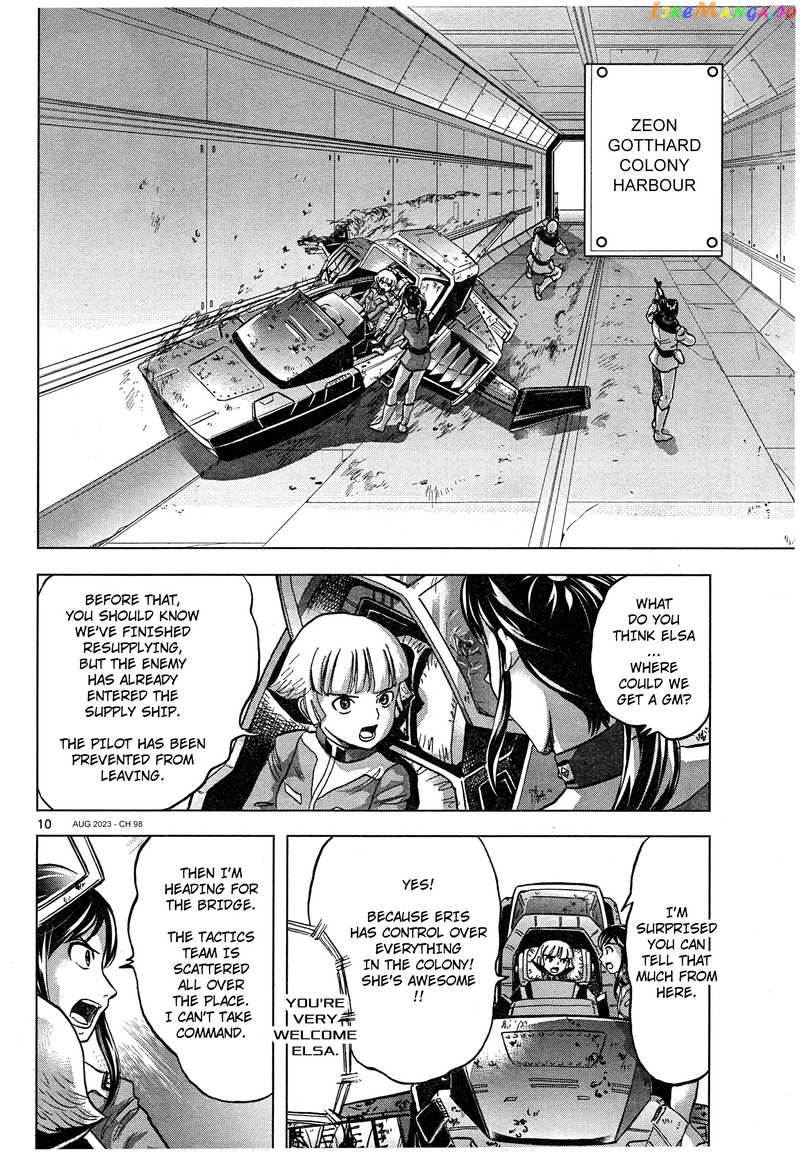 Mobile Suit Gundam Aggressor chapter 98 - page 10