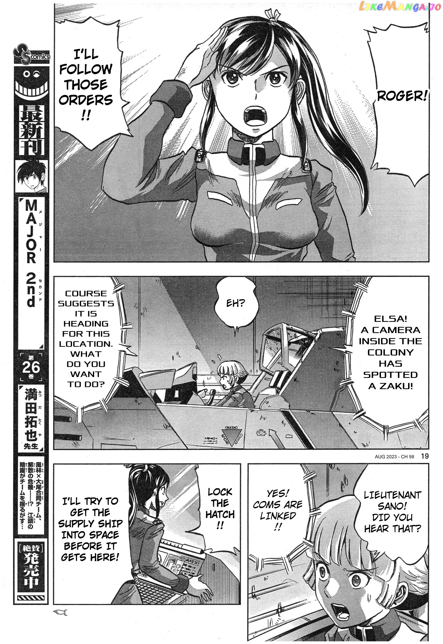 Mobile Suit Gundam Aggressor chapter 98 - page 19