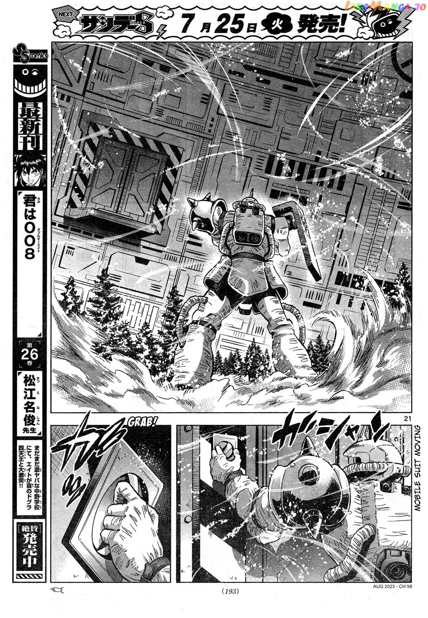 Mobile Suit Gundam Aggressor chapter 98 - page 21