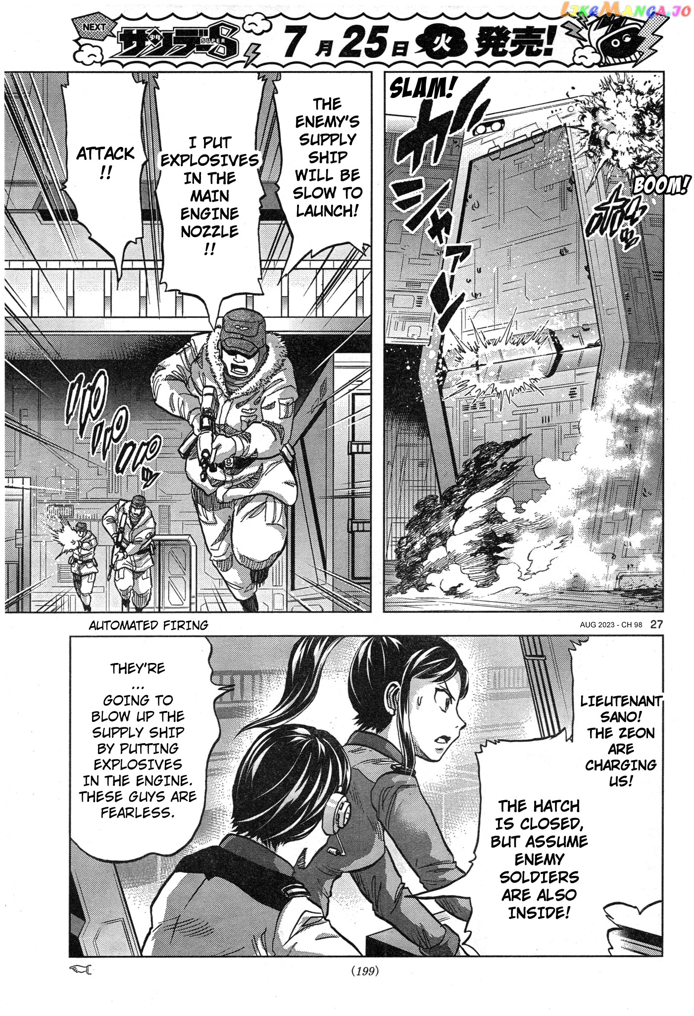 Mobile Suit Gundam Aggressor chapter 98 - page 27