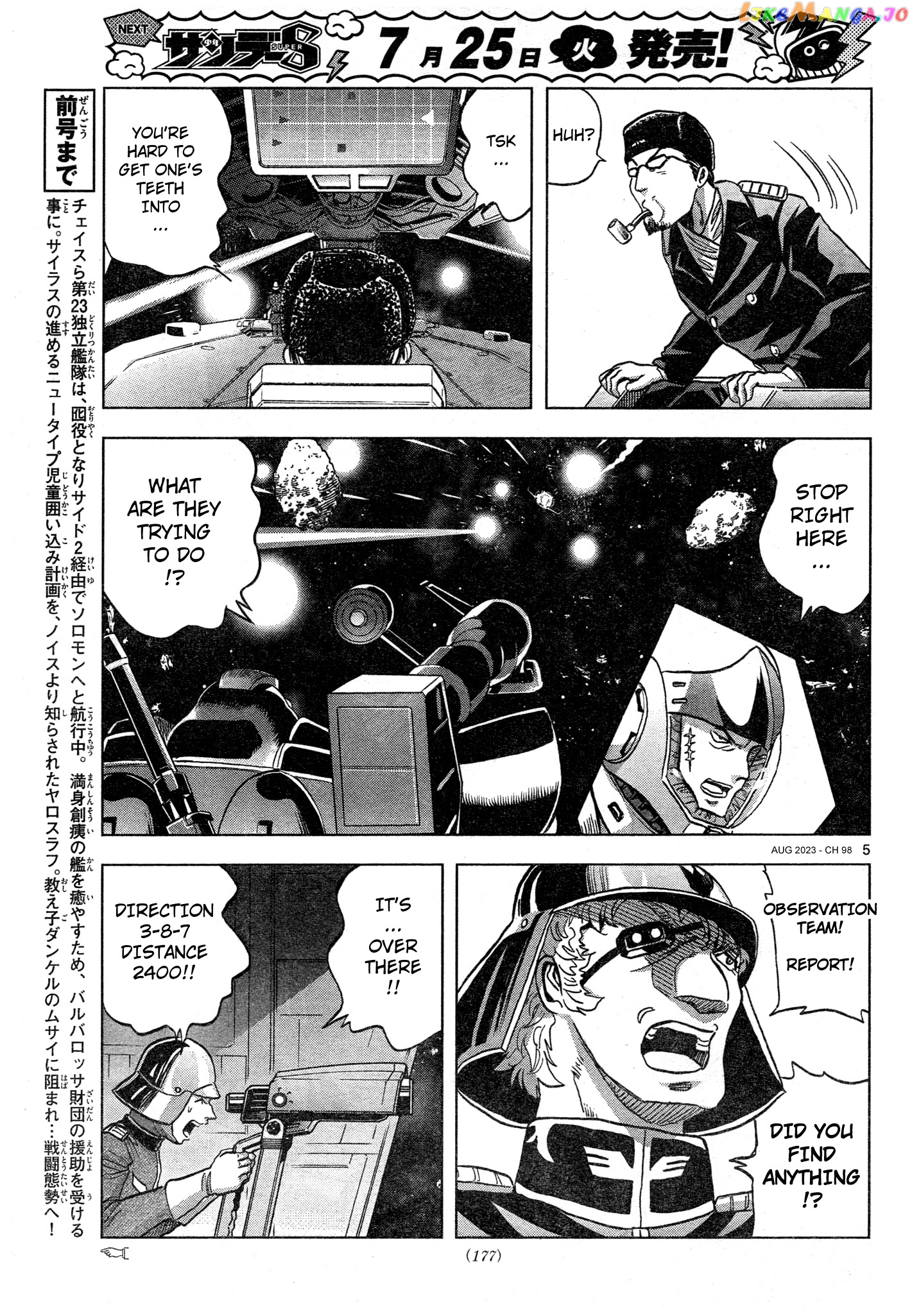 Mobile Suit Gundam Aggressor chapter 98 - page 5