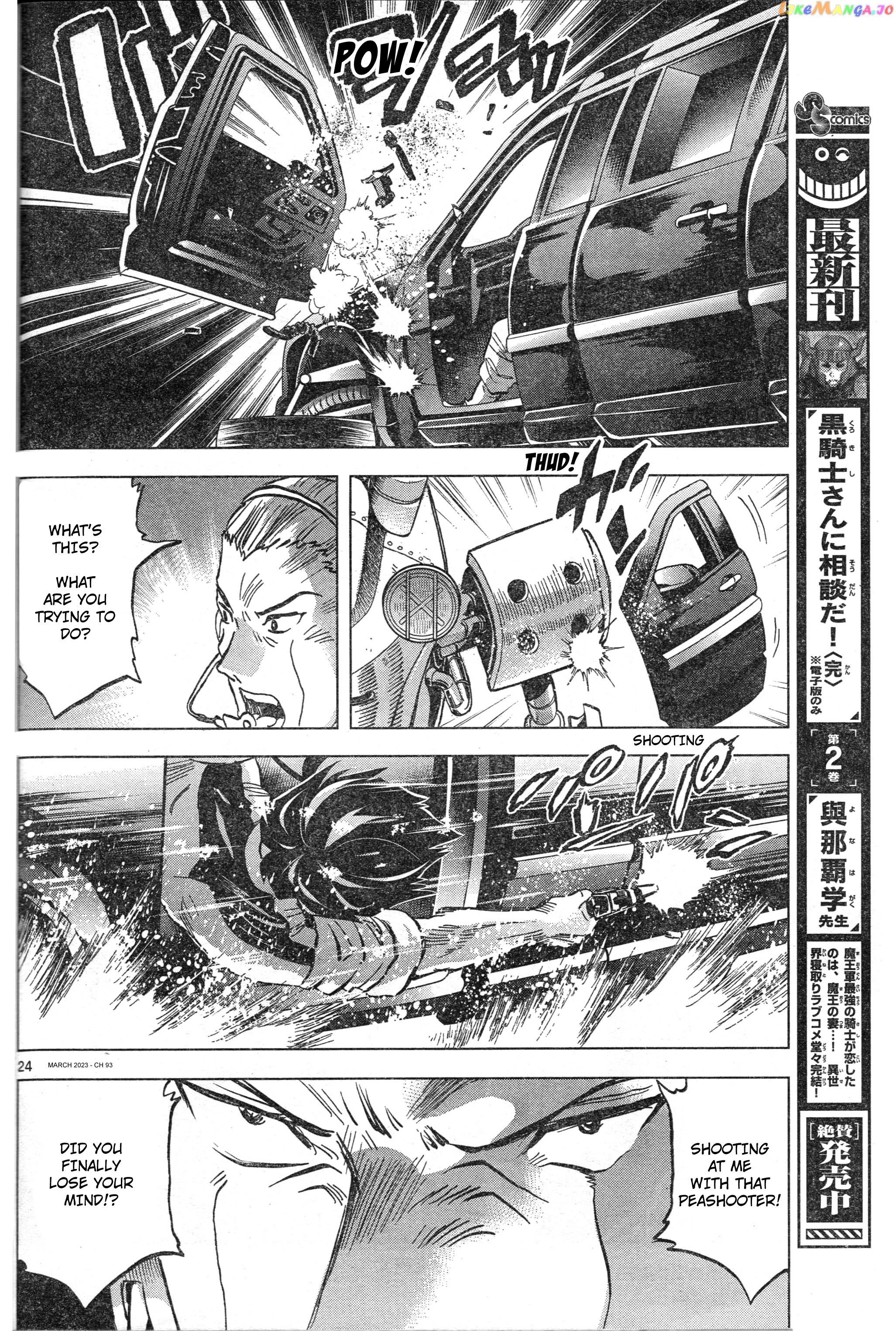 Mobile Suit Gundam Aggressor chapter 93 - page 24