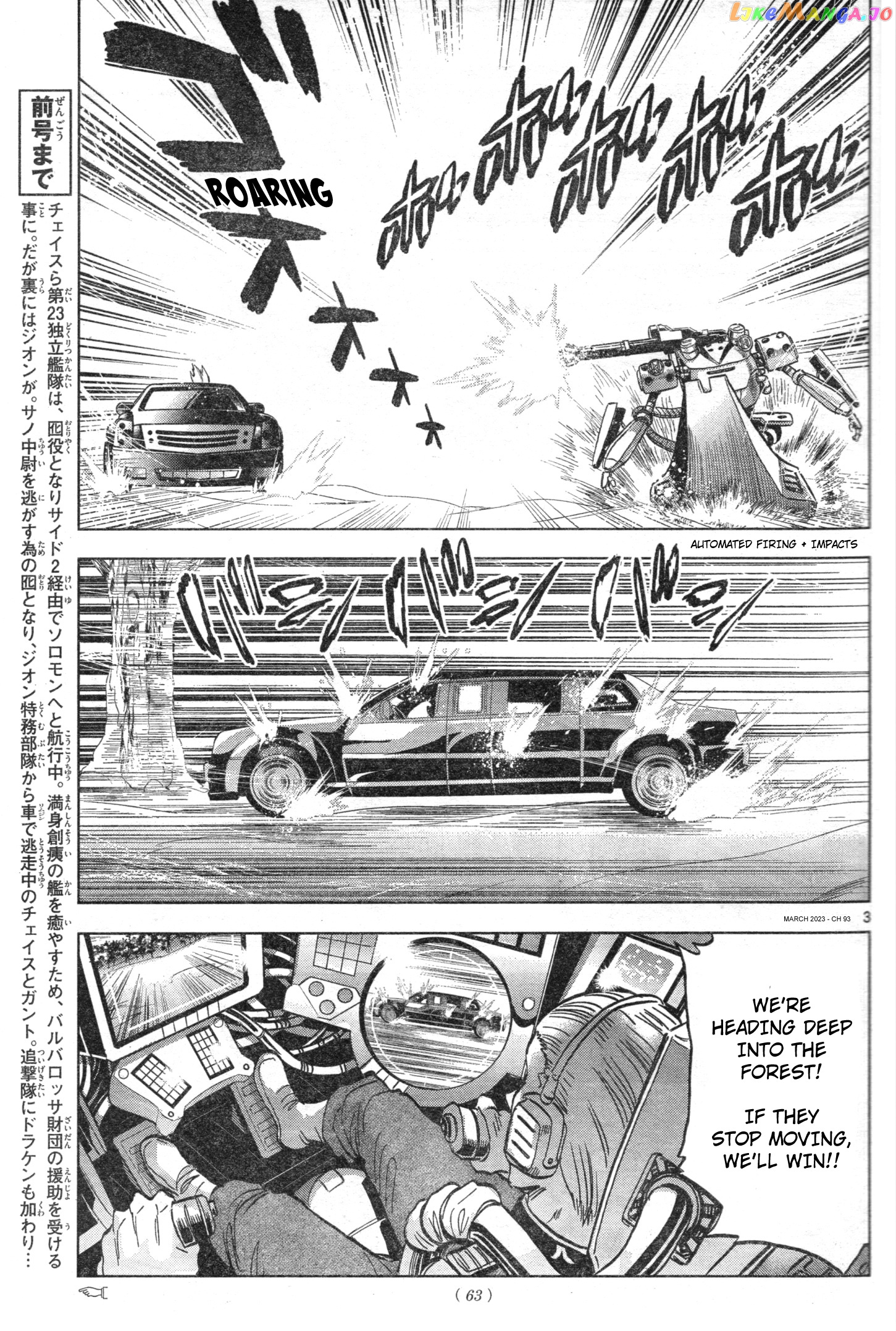 Mobile Suit Gundam Aggressor chapter 93 - page 3