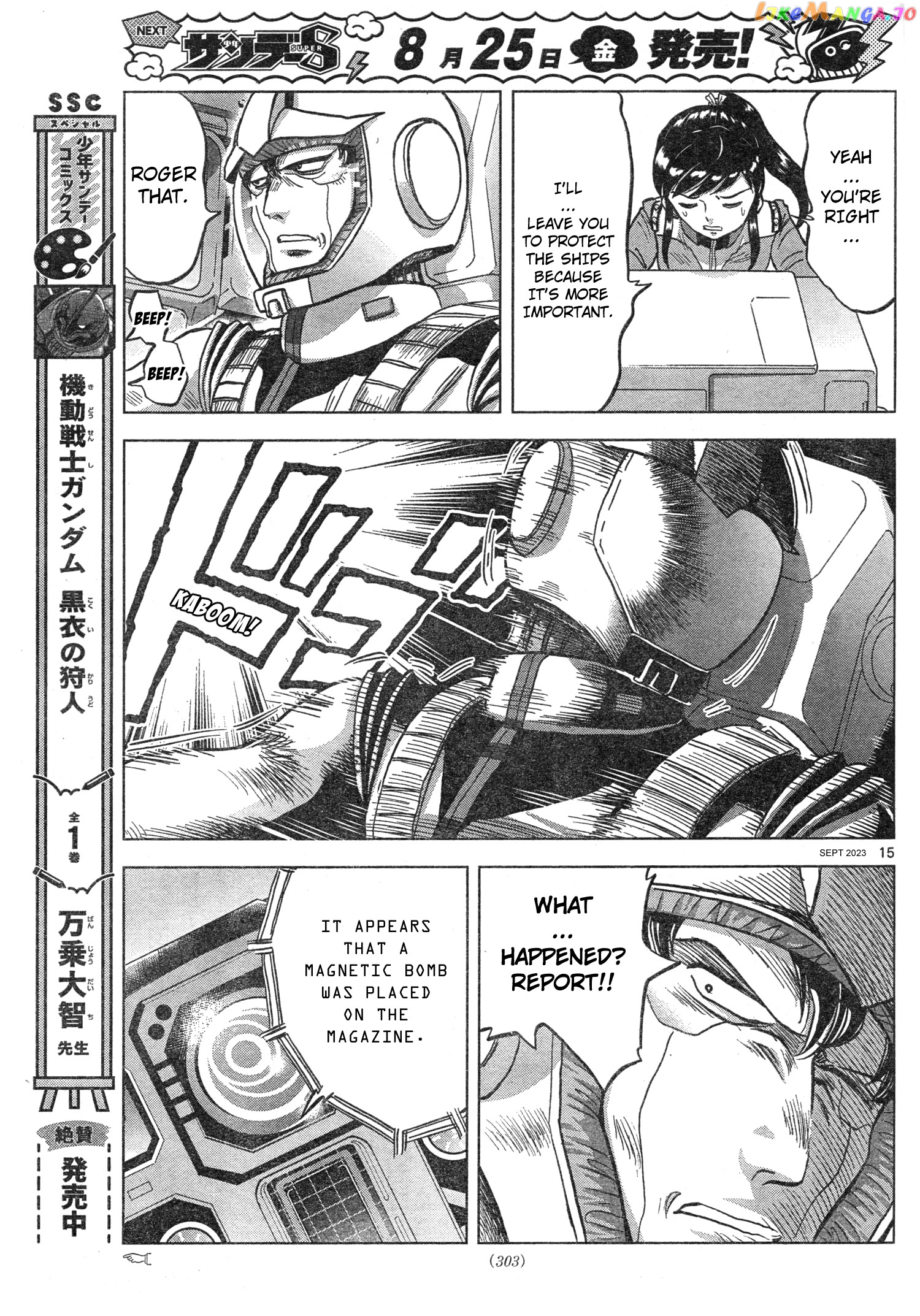 Mobile Suit Gundam Aggressor chapter 99 - page 15
