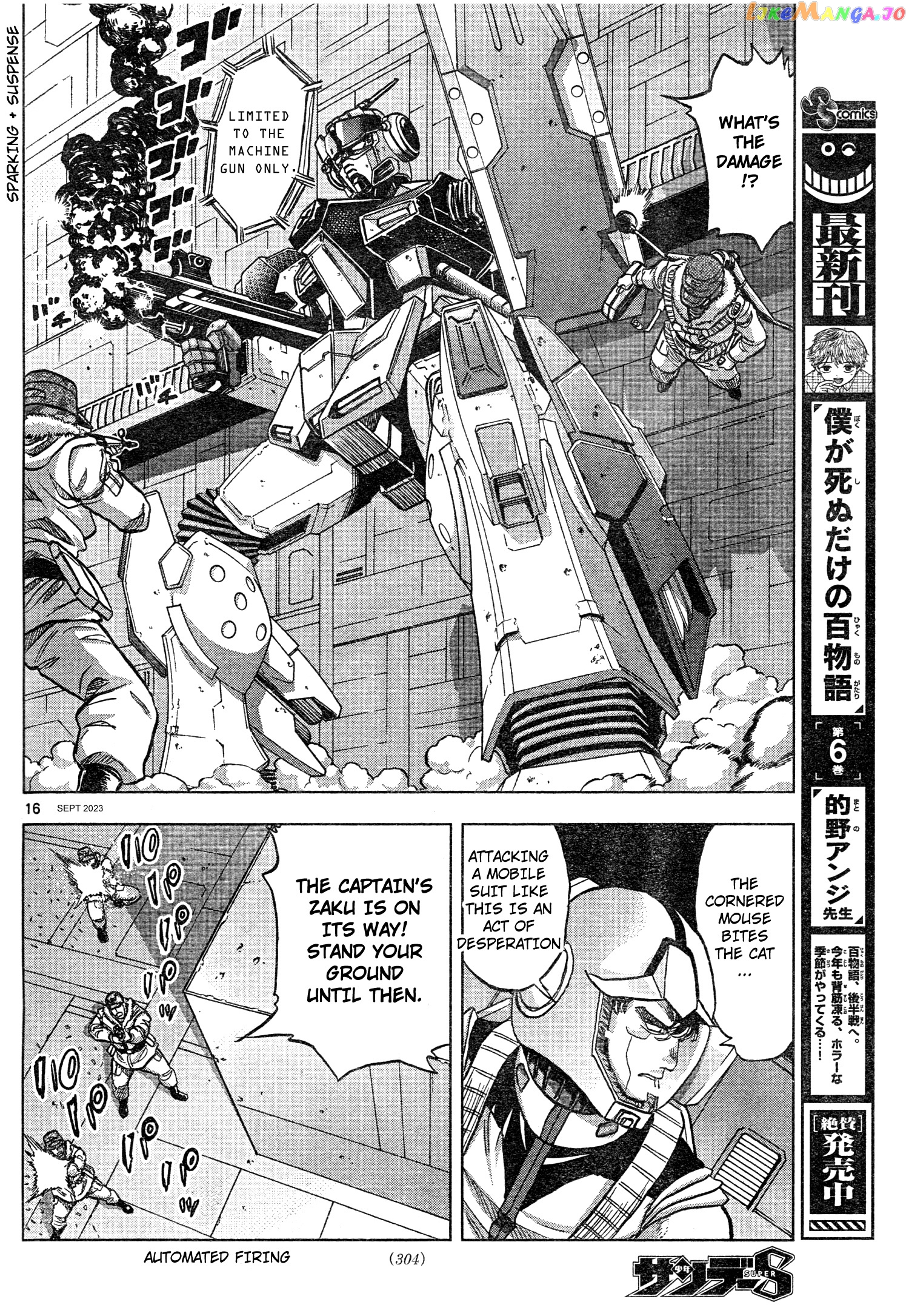 Mobile Suit Gundam Aggressor chapter 99 - page 16