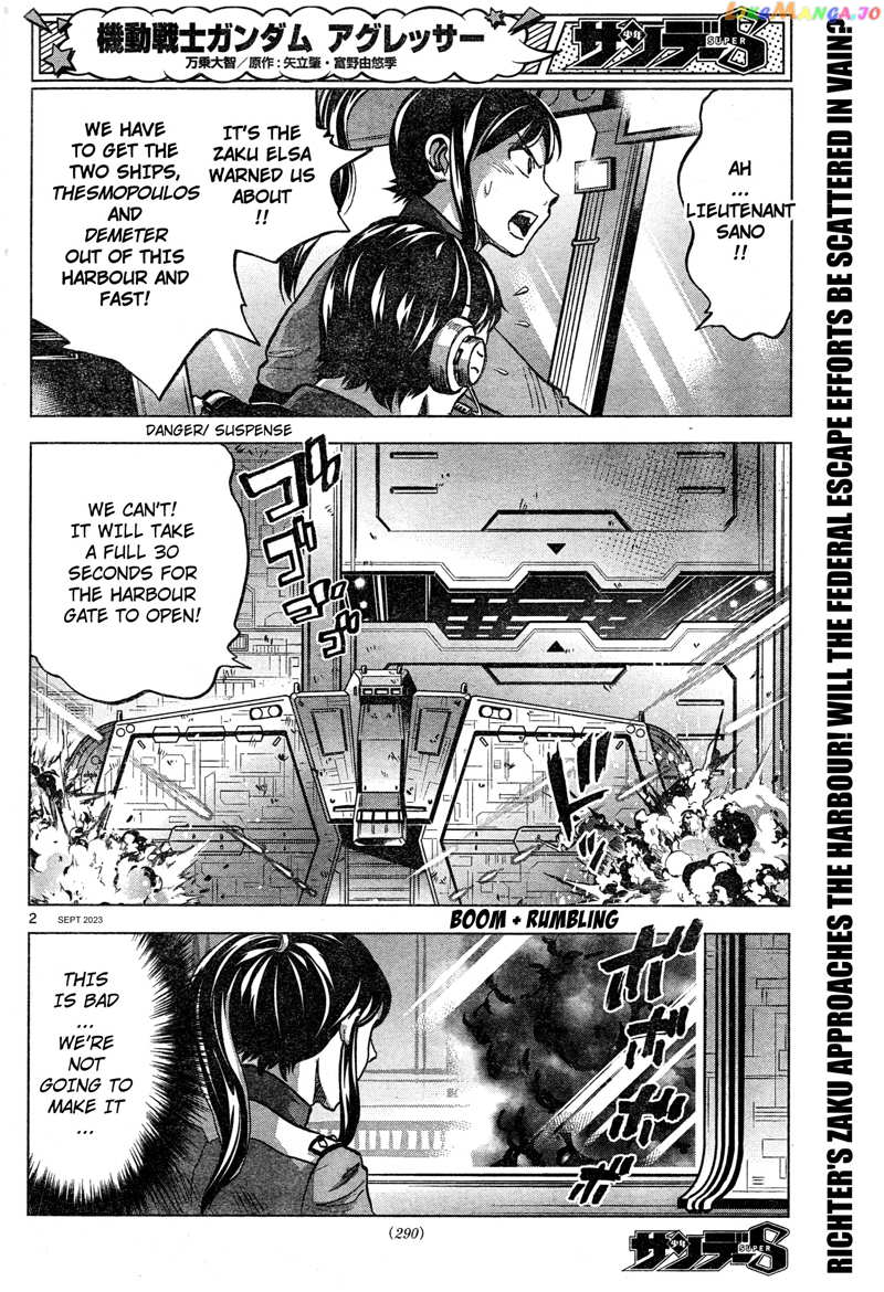 Mobile Suit Gundam Aggressor chapter 99 - page 2
