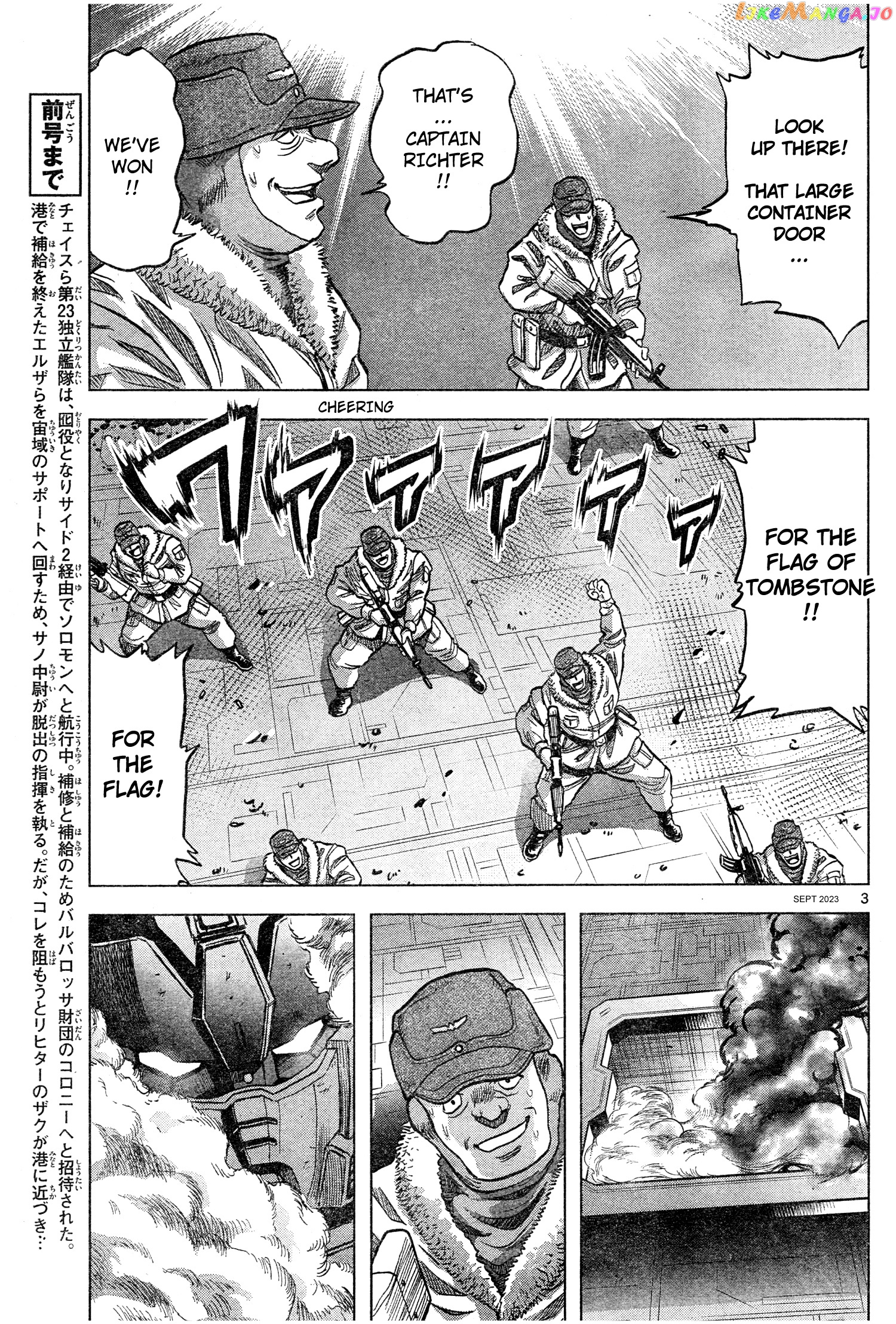 Mobile Suit Gundam Aggressor chapter 99 - page 3