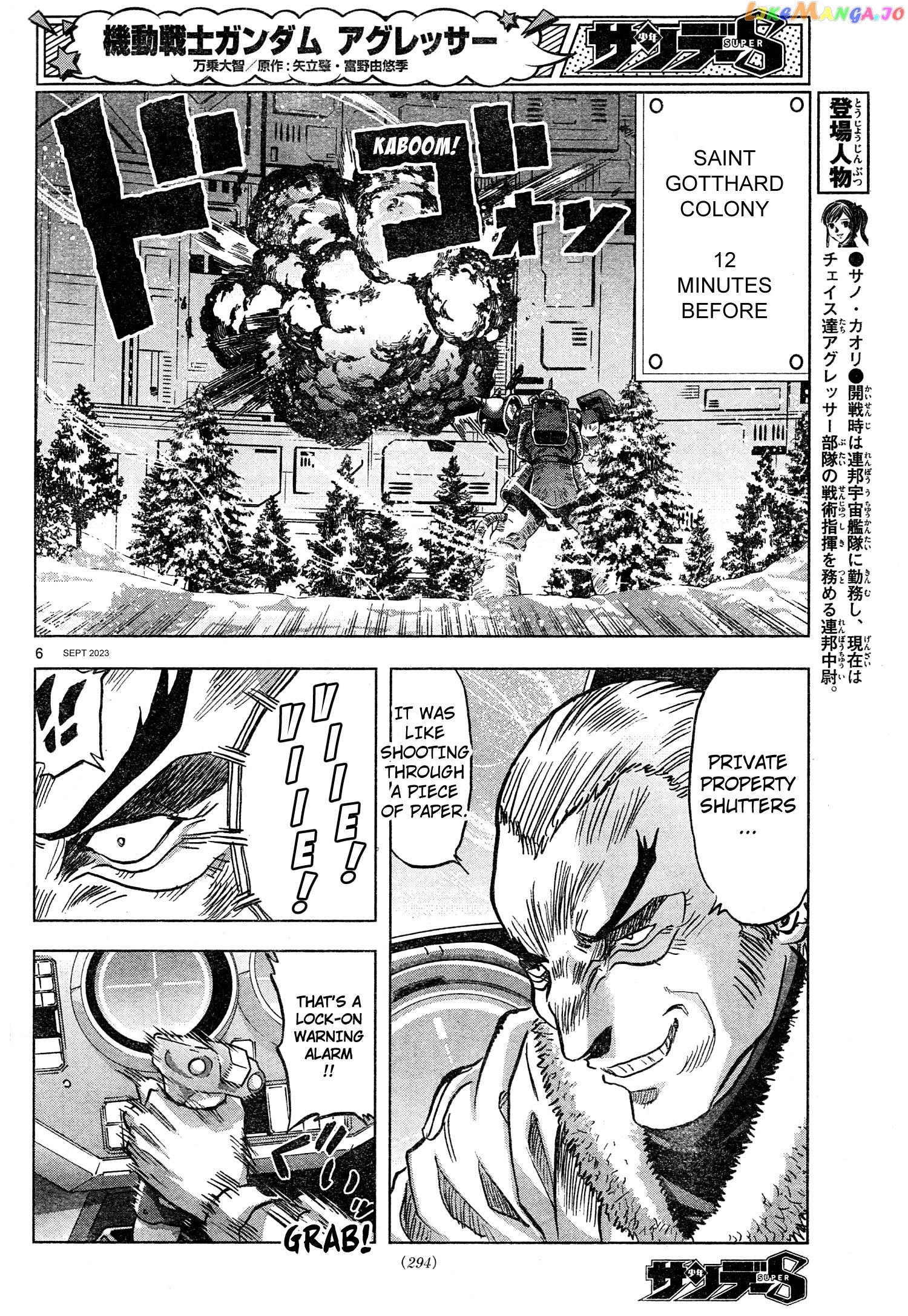 Mobile Suit Gundam Aggressor chapter 99 - page 6