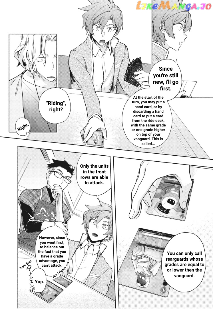 Cardfight!! Vanguard Youthquake chapter 2 - page 11