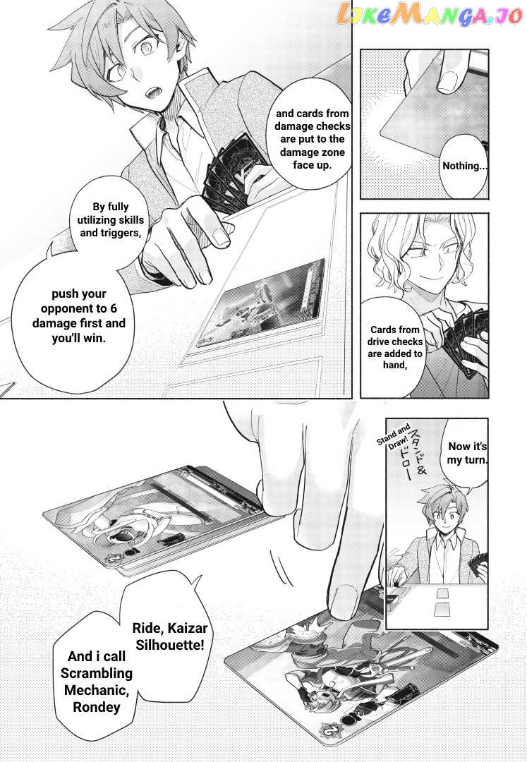 Cardfight!! Vanguard Youthquake chapter 2 - page 13