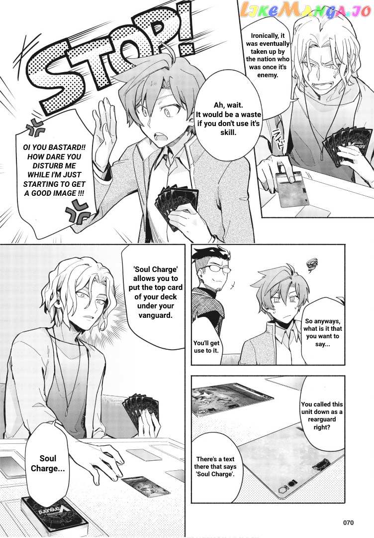 Cardfight!! Vanguard Youthquake chapter 2 - page 19