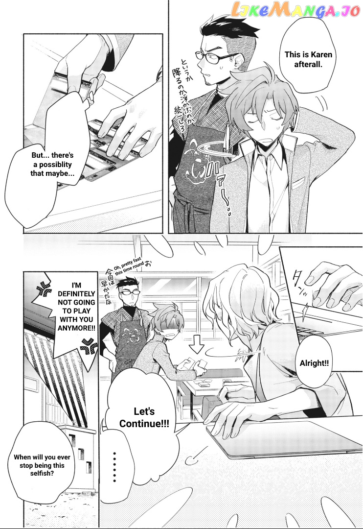 Cardfight!! Vanguard Youthquake chapter 2 - page 25