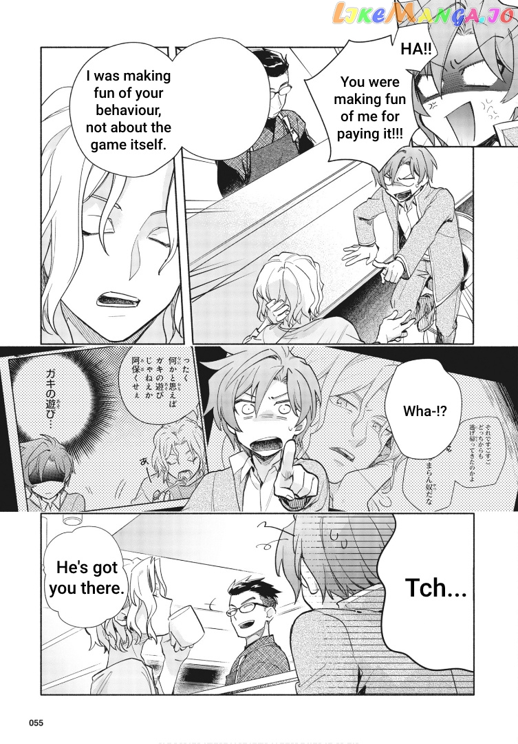 Cardfight!! Vanguard Youthquake chapter 2 - page 4