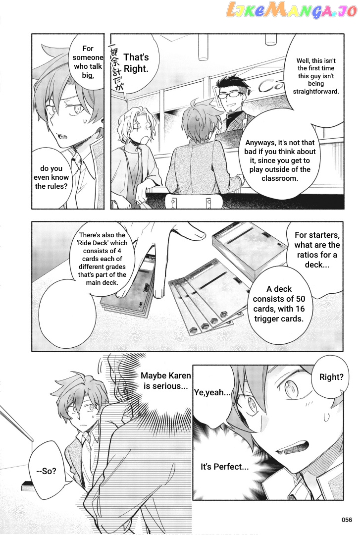 Cardfight!! Vanguard Youthquake chapter 2 - page 5