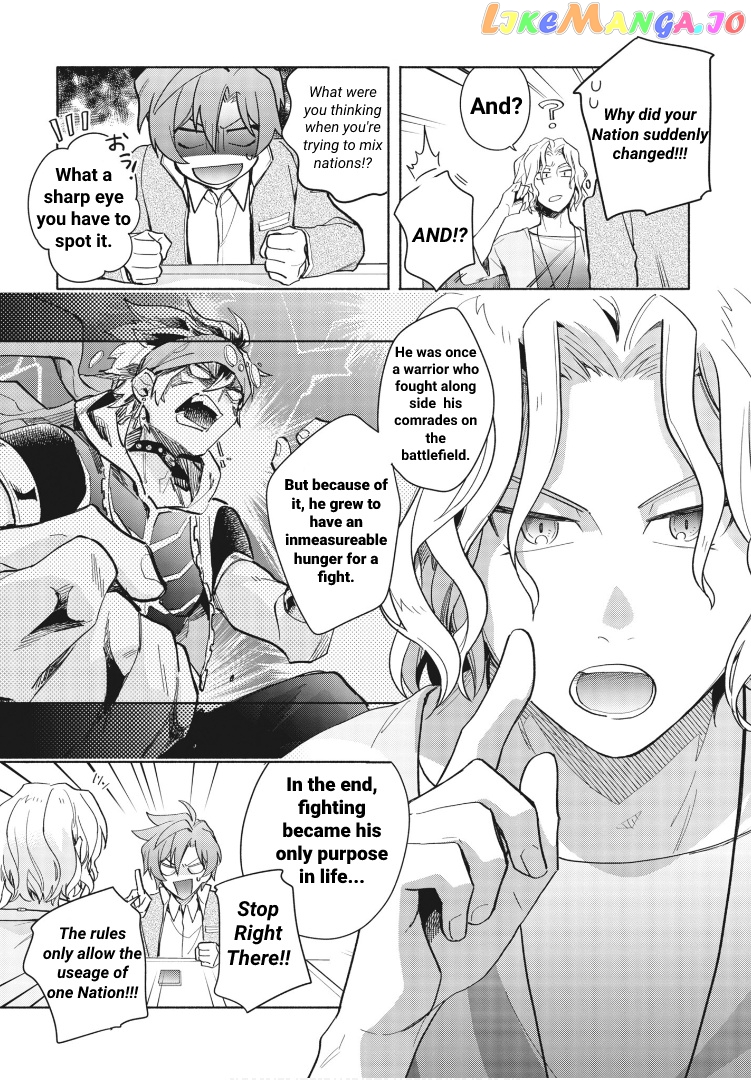 Cardfight!! Vanguard Youthquake chapter 2 - page 8