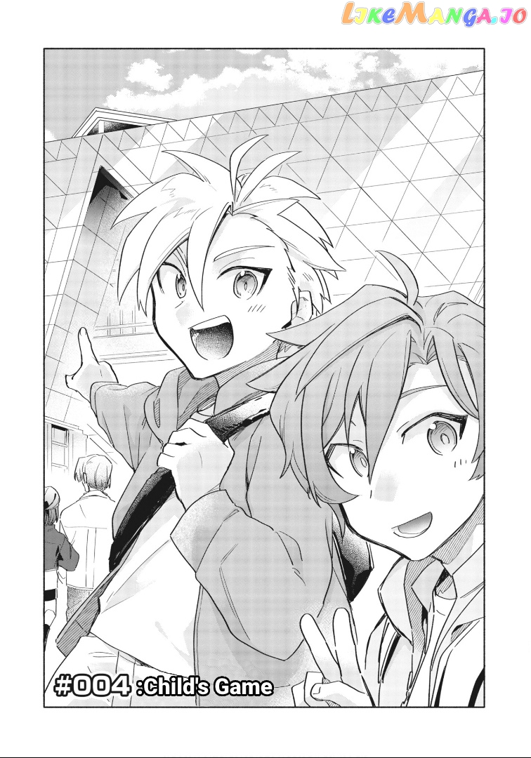 Cardfight!! Vanguard Youthquake chapter 4 - page 2