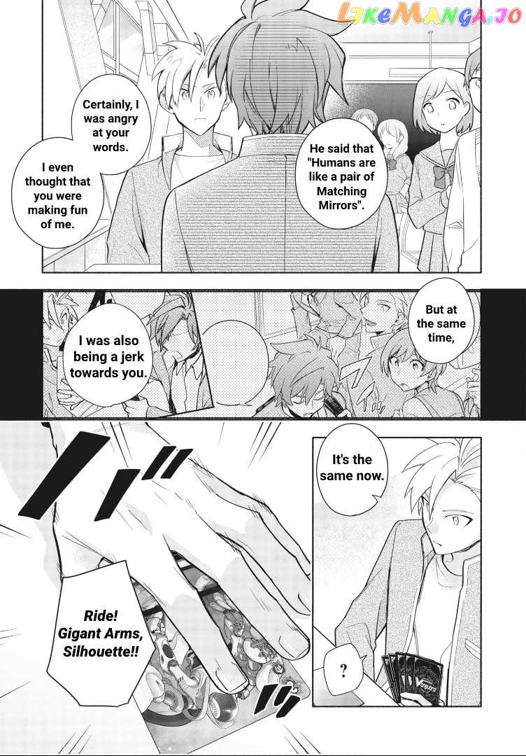 Cardfight!! Vanguard Youthquake chapter 4 - page 20