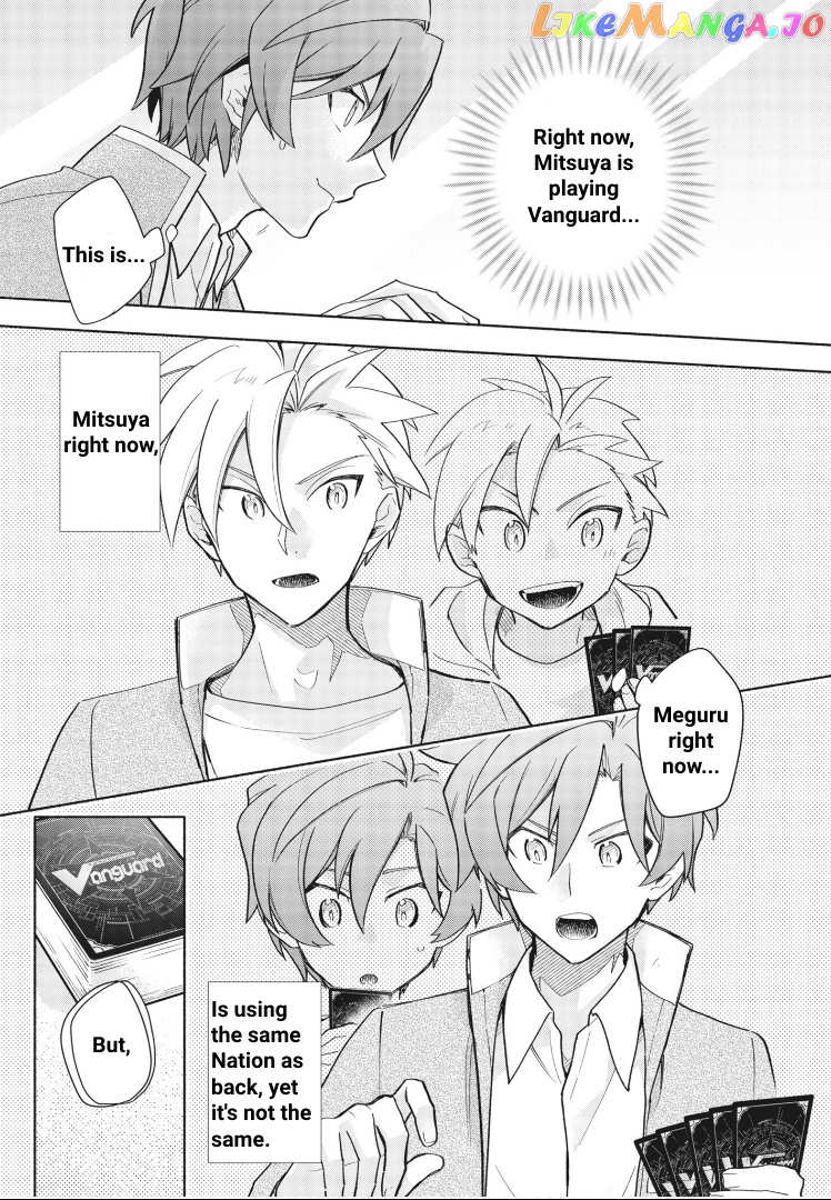 Cardfight!! Vanguard Youthquake chapter 4 - page 25