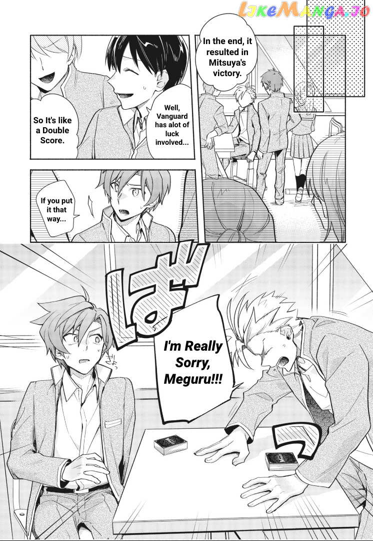 Cardfight!! Vanguard Youthquake chapter 4 - page 27