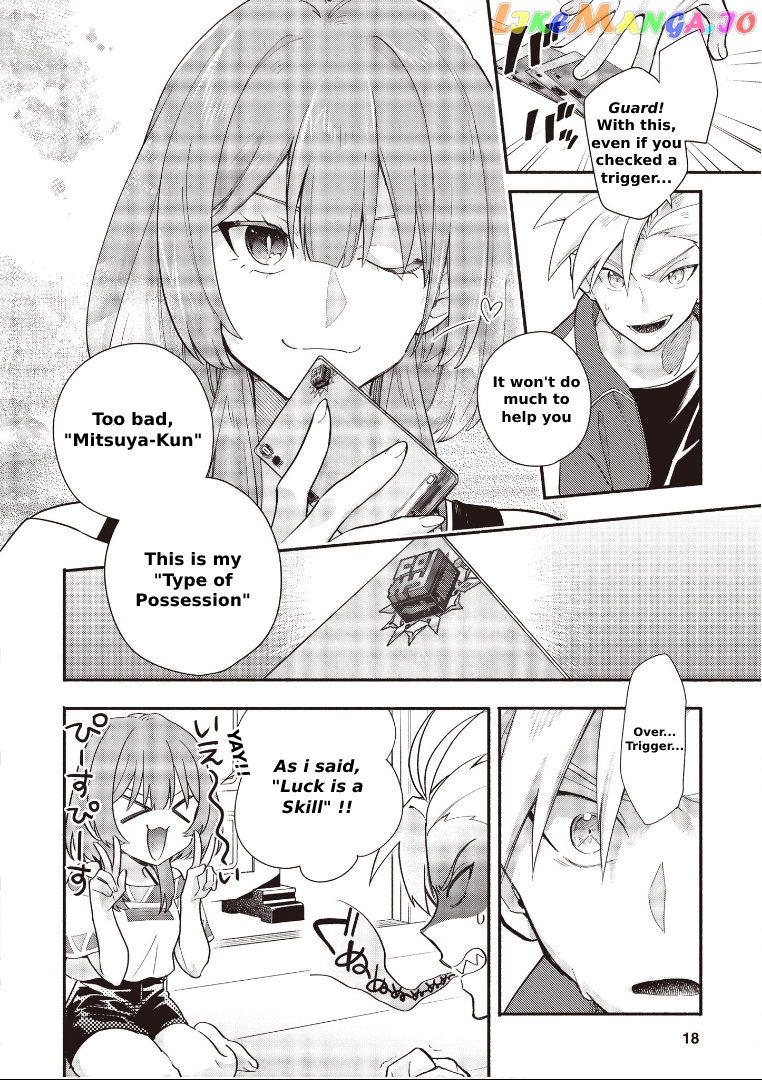 Cardfight!! Vanguard Youthquake chapter 5.2 - page 5